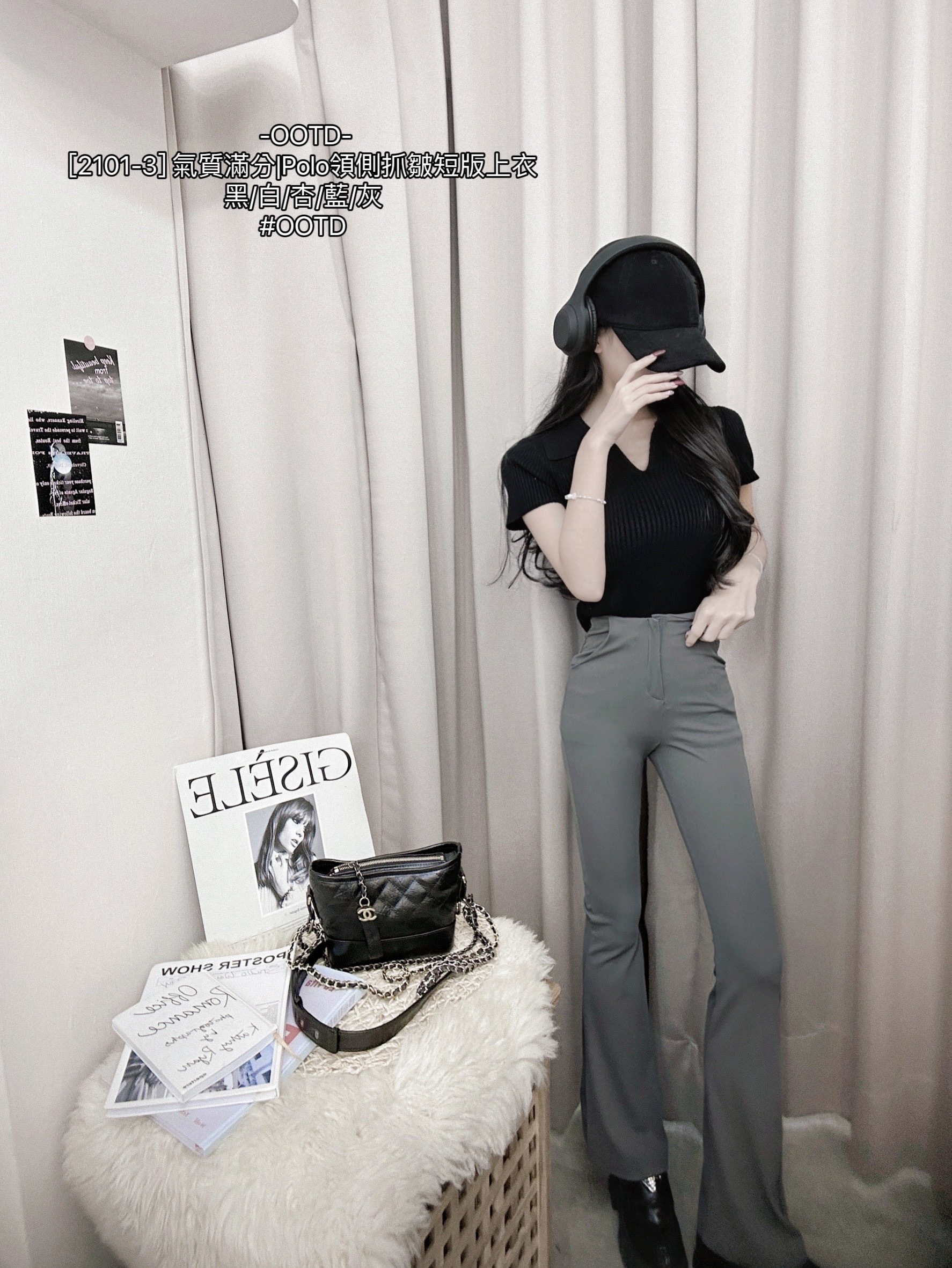 [2101-3] 氣質滿分Polo領側抓皺短版上衣 (10)