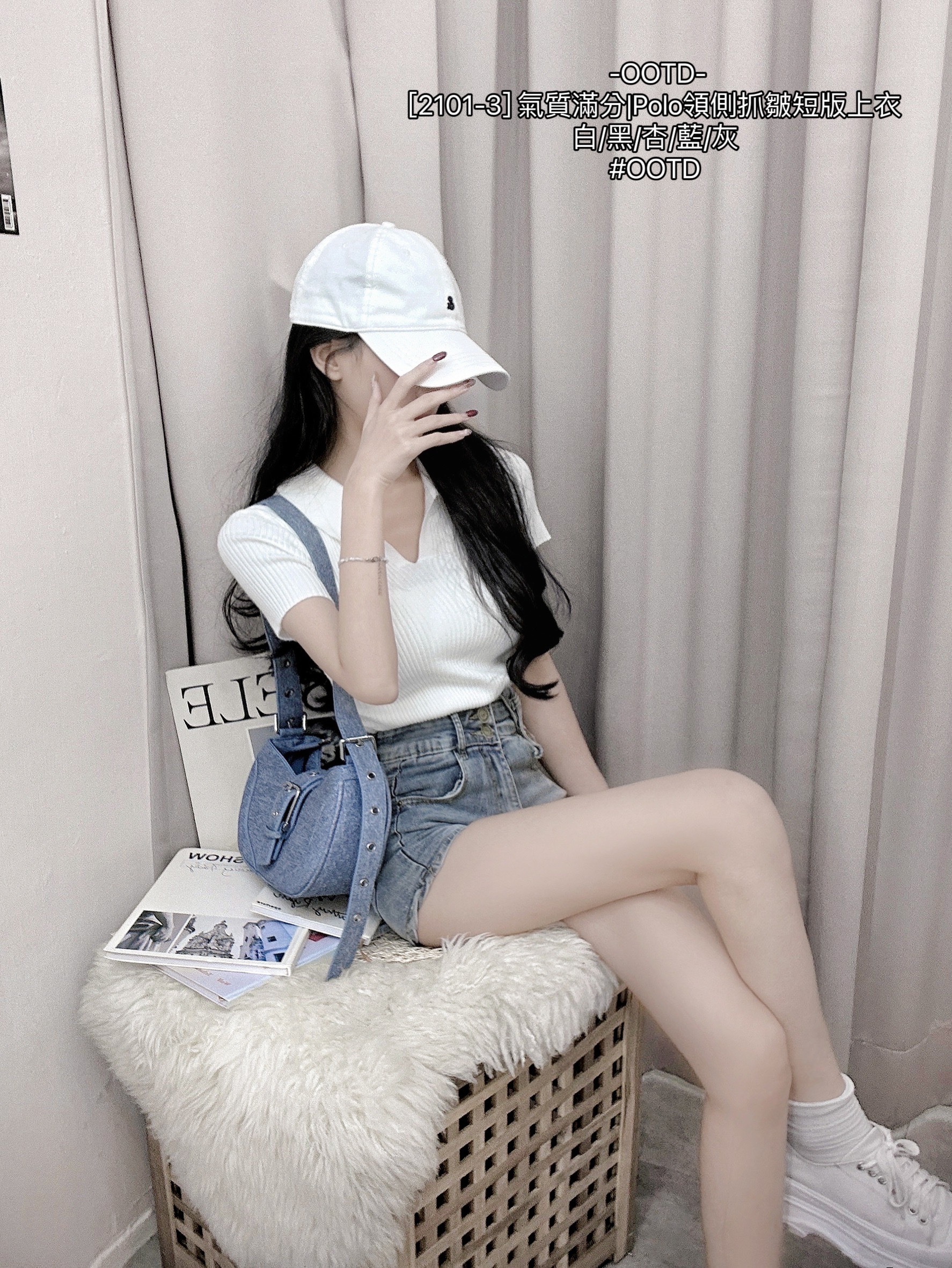 [2101-3] 氣質滿分Polo領側抓皺短版上衣 (2)