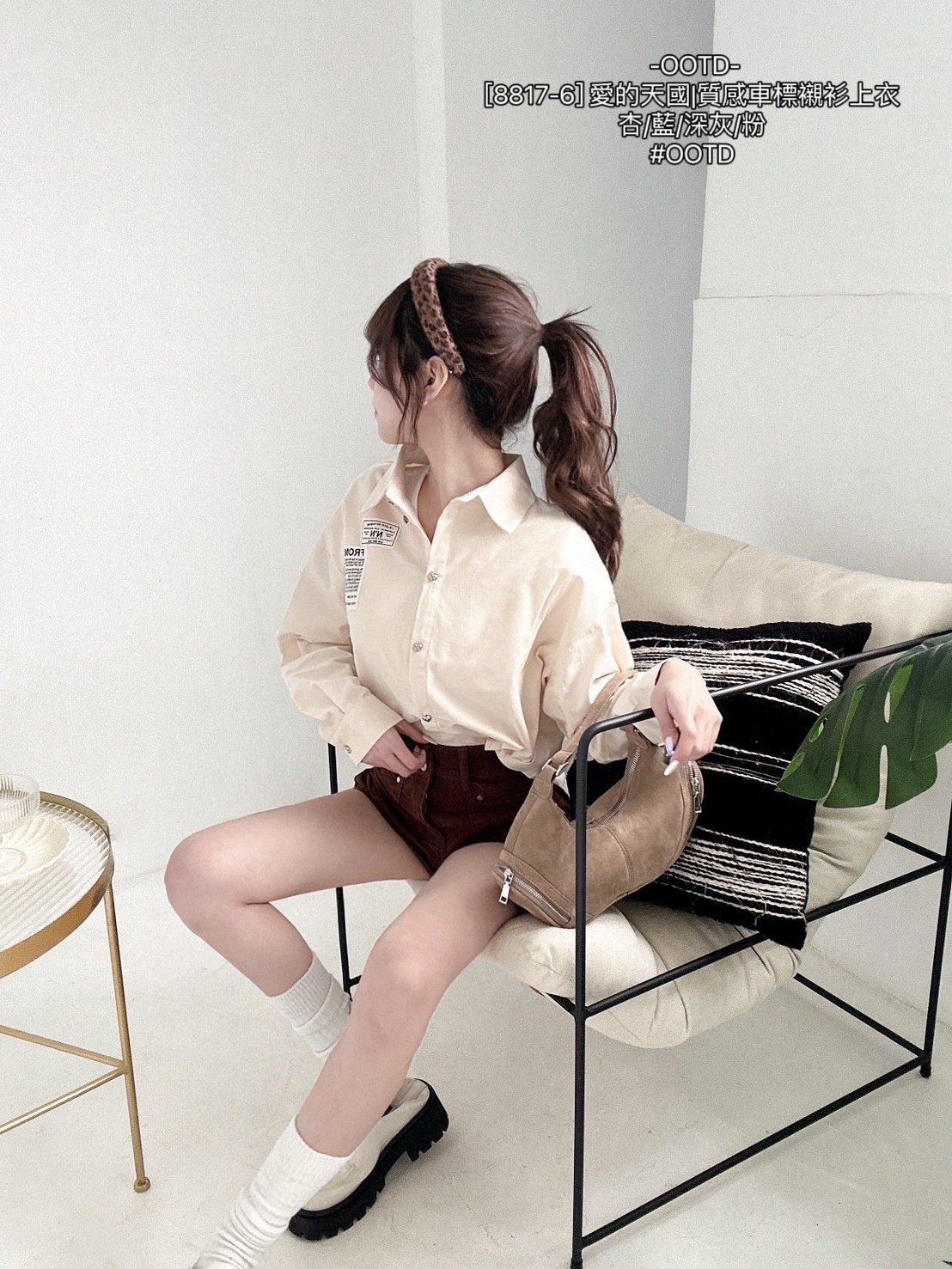 [8817-6] 愛的天國質感車標襯衫上衣 (4)