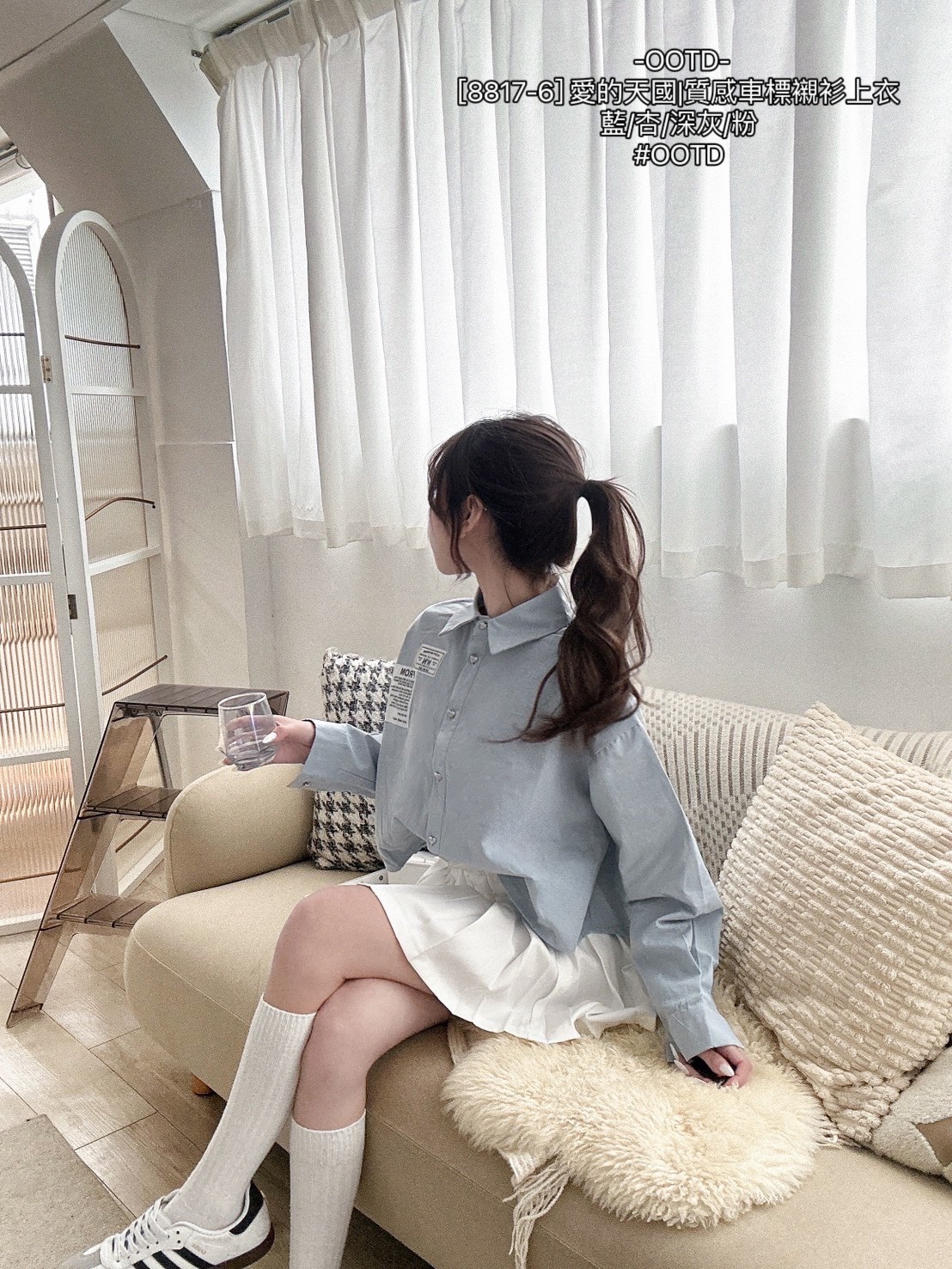 [8817-6] 愛的天國質感車標襯衫上衣 (5)