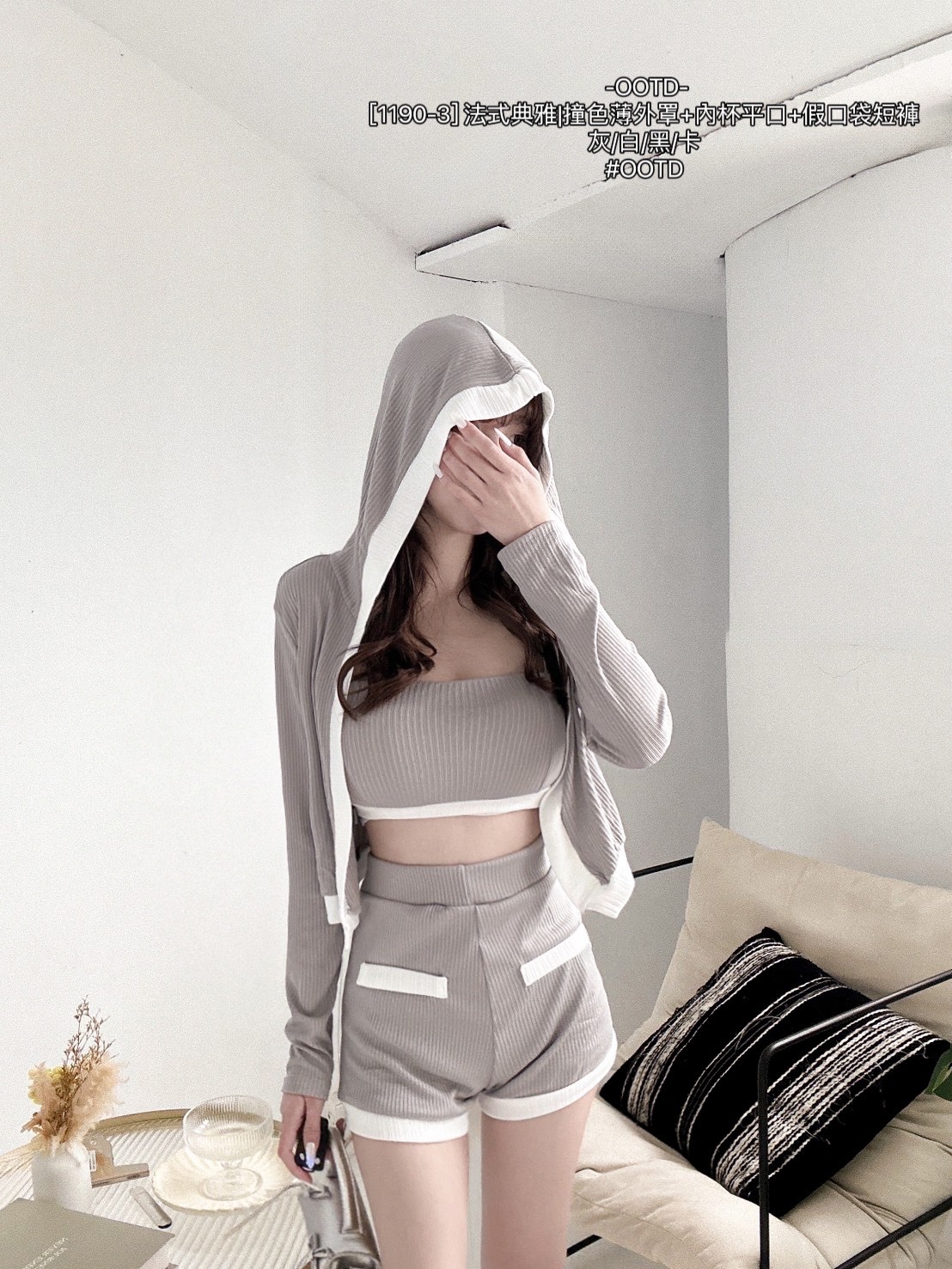 [1190-3] 法式典雅撞色薄外罩+內杯平口+假口袋短褲 (5)