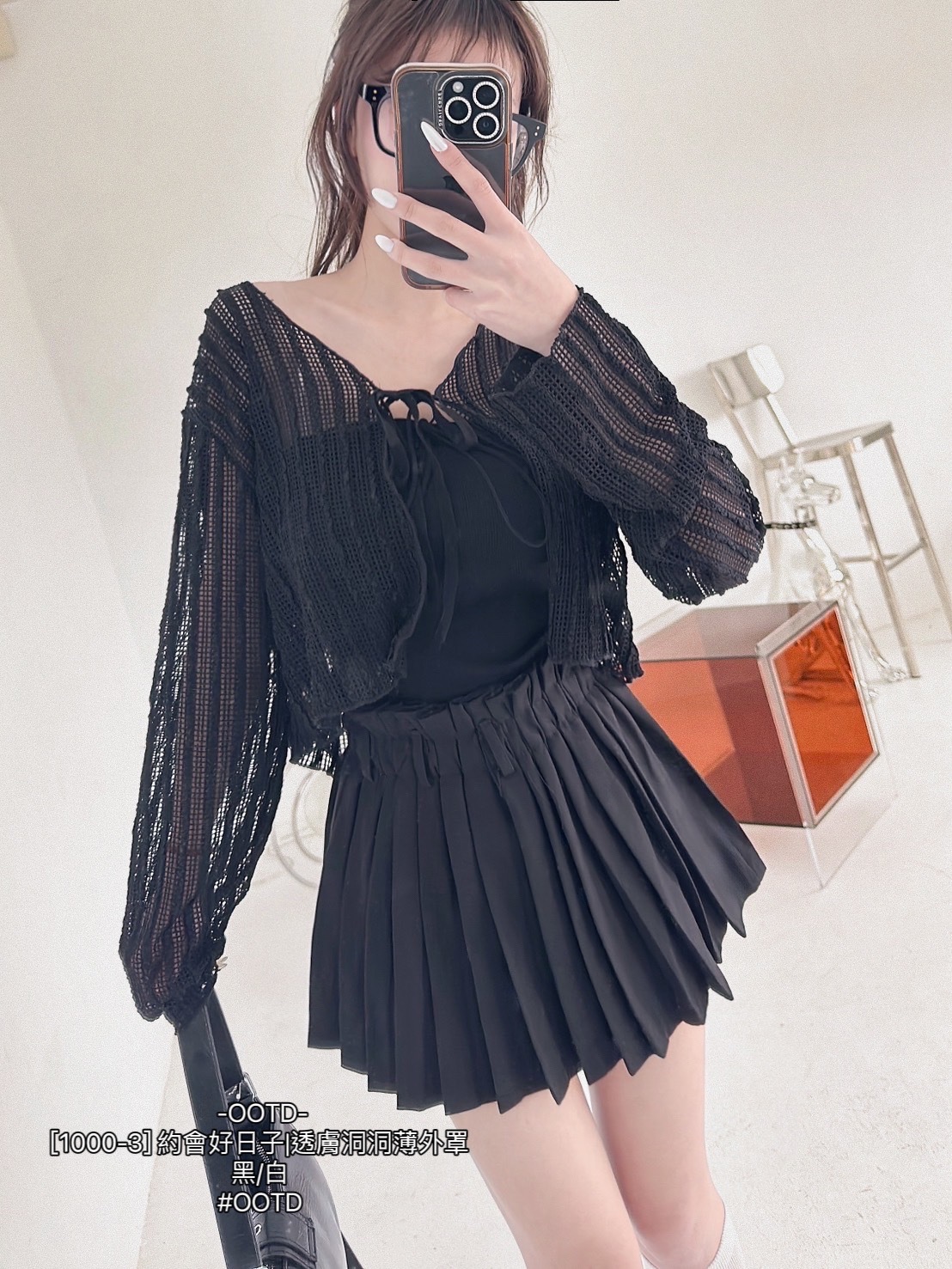 [1000-3] 約會好日子透膚洞洞薄外罩 (6)