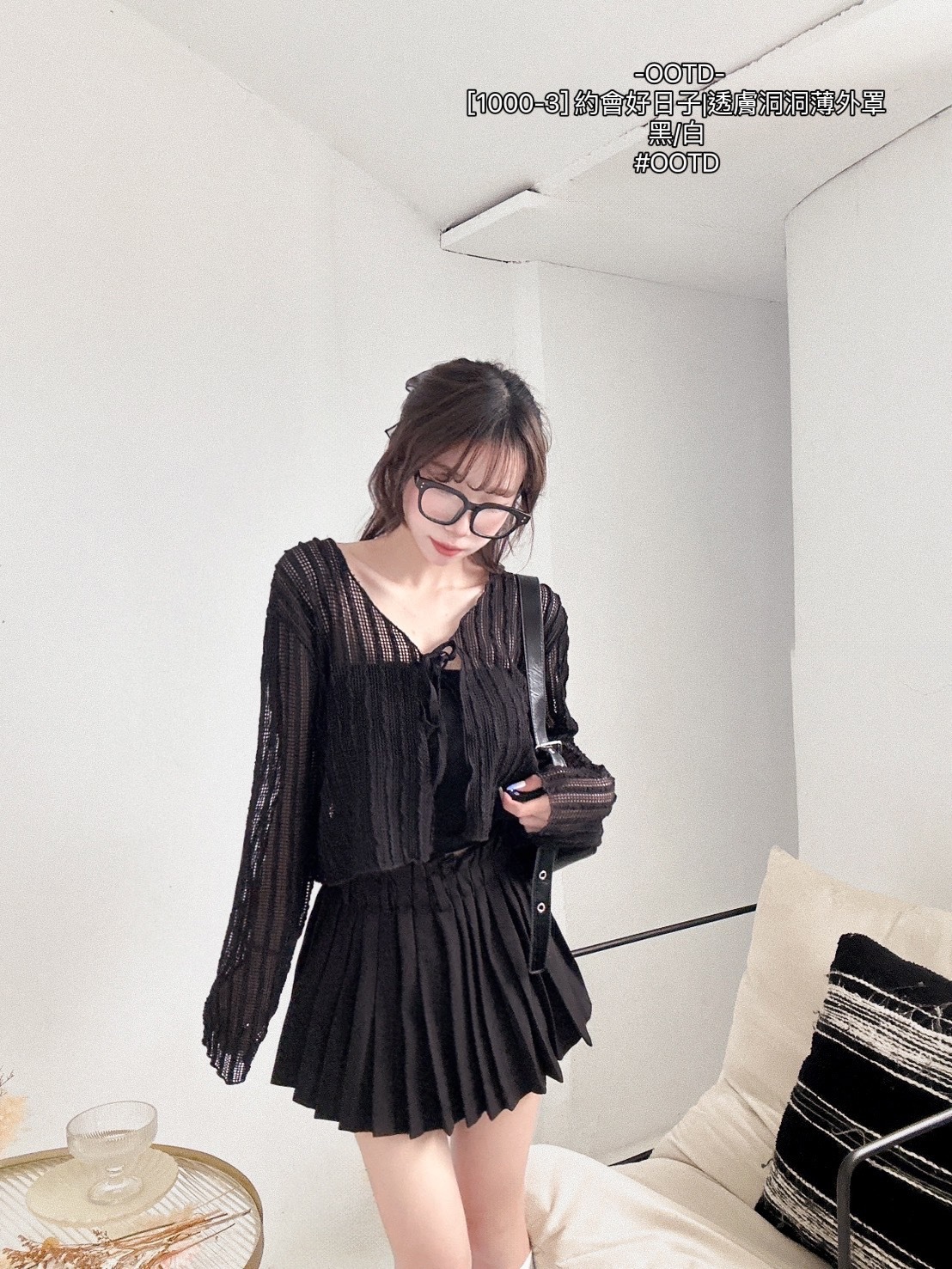 [1000-3] 約會好日子透膚洞洞薄外罩 (7)