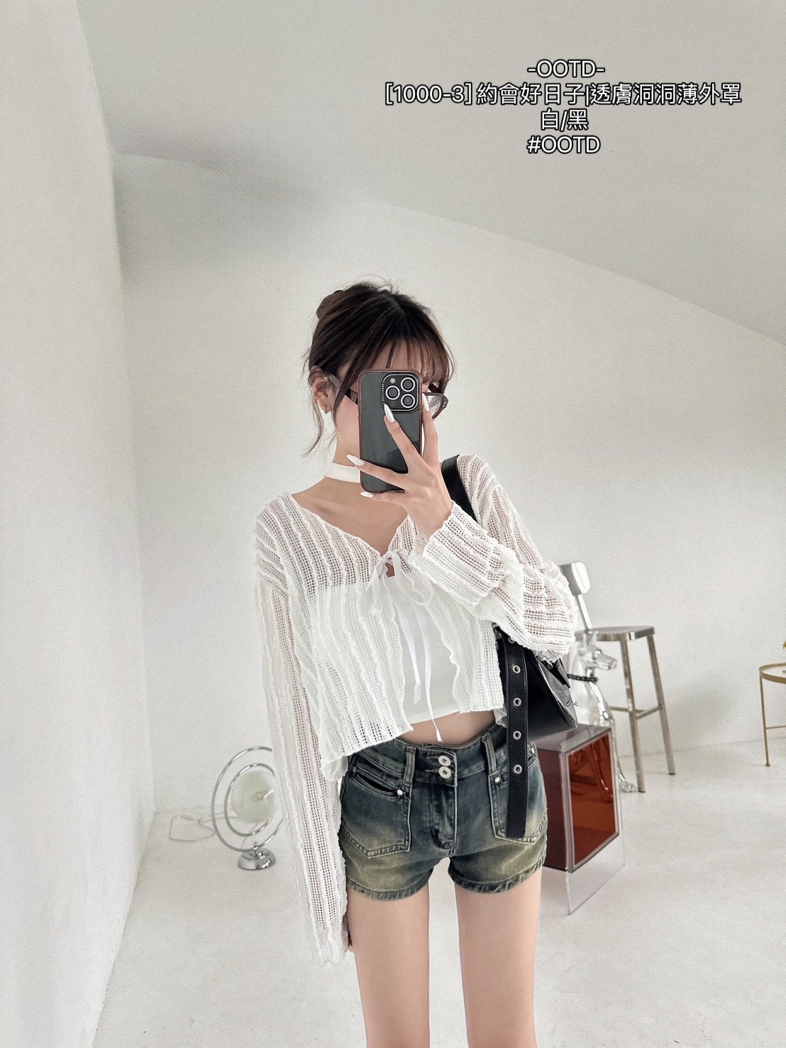 [1000-3] 約會好日子透膚洞洞薄外罩 (2)