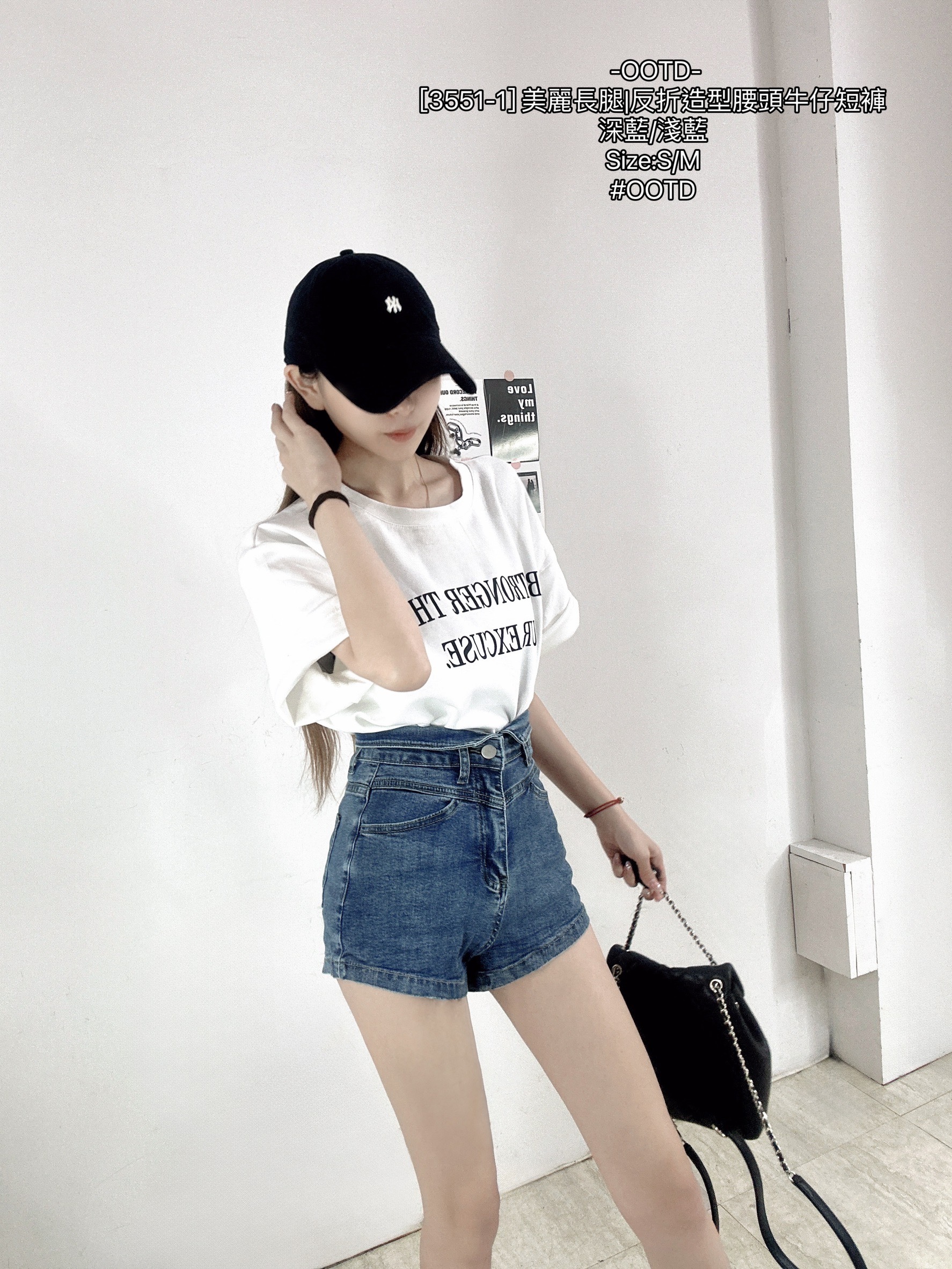 [3551-1] 美麗長腿反折造型腰頭牛仔短褲 (6)