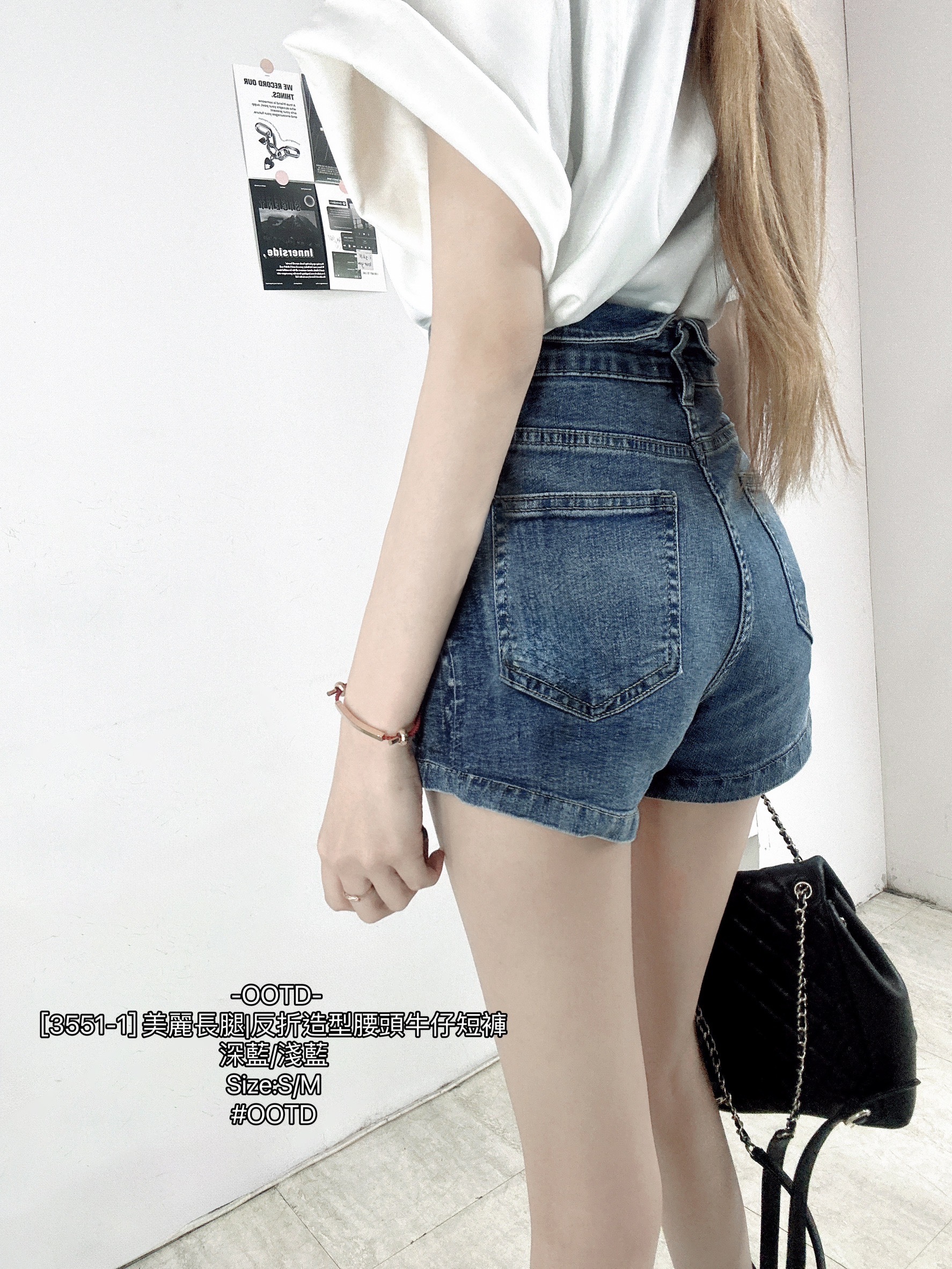 [3551-1] 美麗長腿反折造型腰頭牛仔短褲 (8)