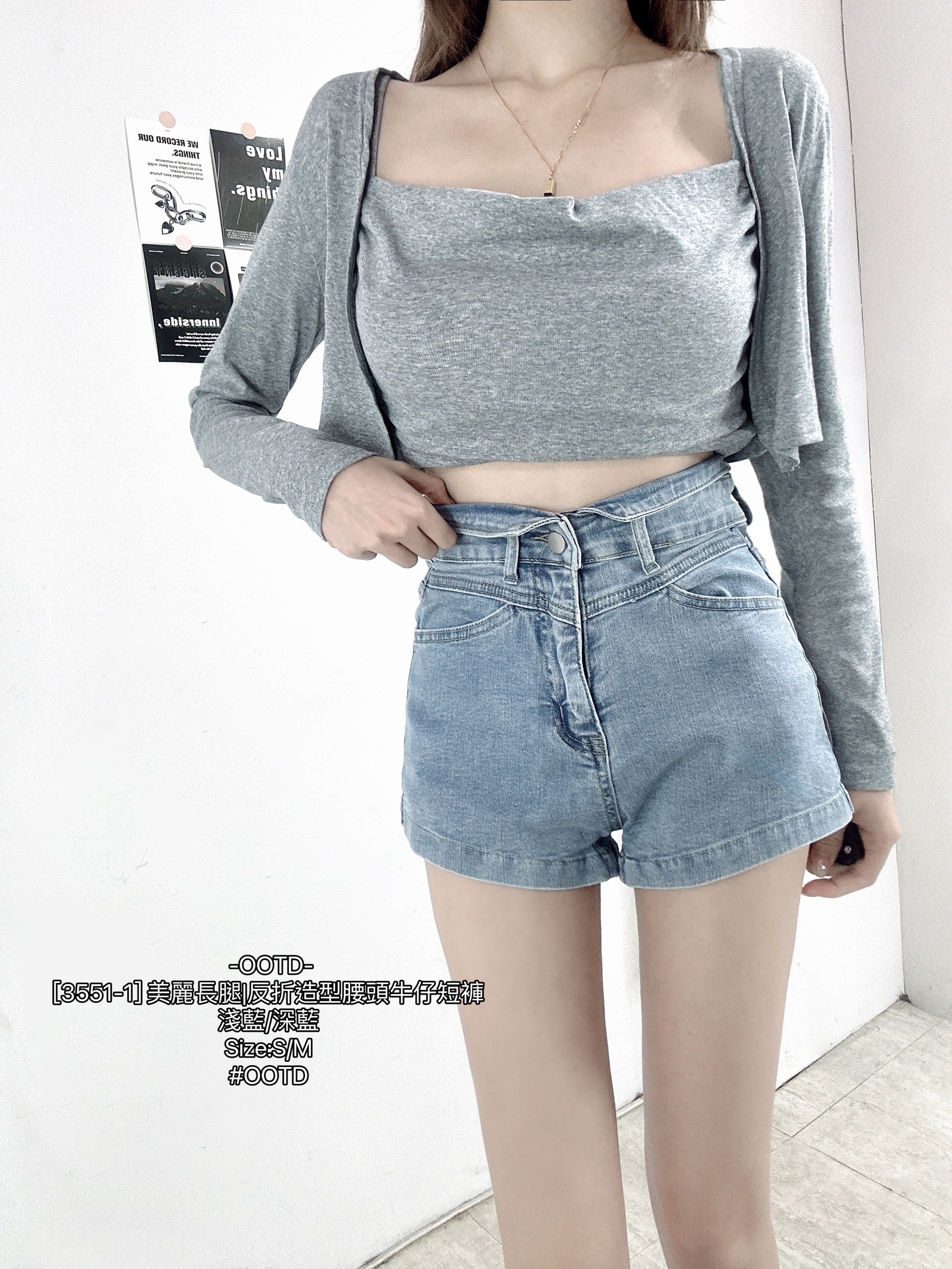 [3551-1] 美麗長腿反折造型腰頭牛仔短褲 (2)