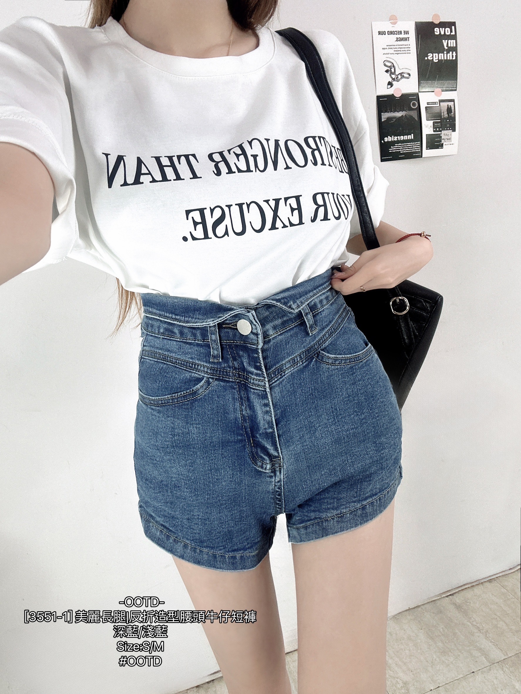 [3551-1] 美麗長腿反折造型腰頭牛仔短褲 (5)