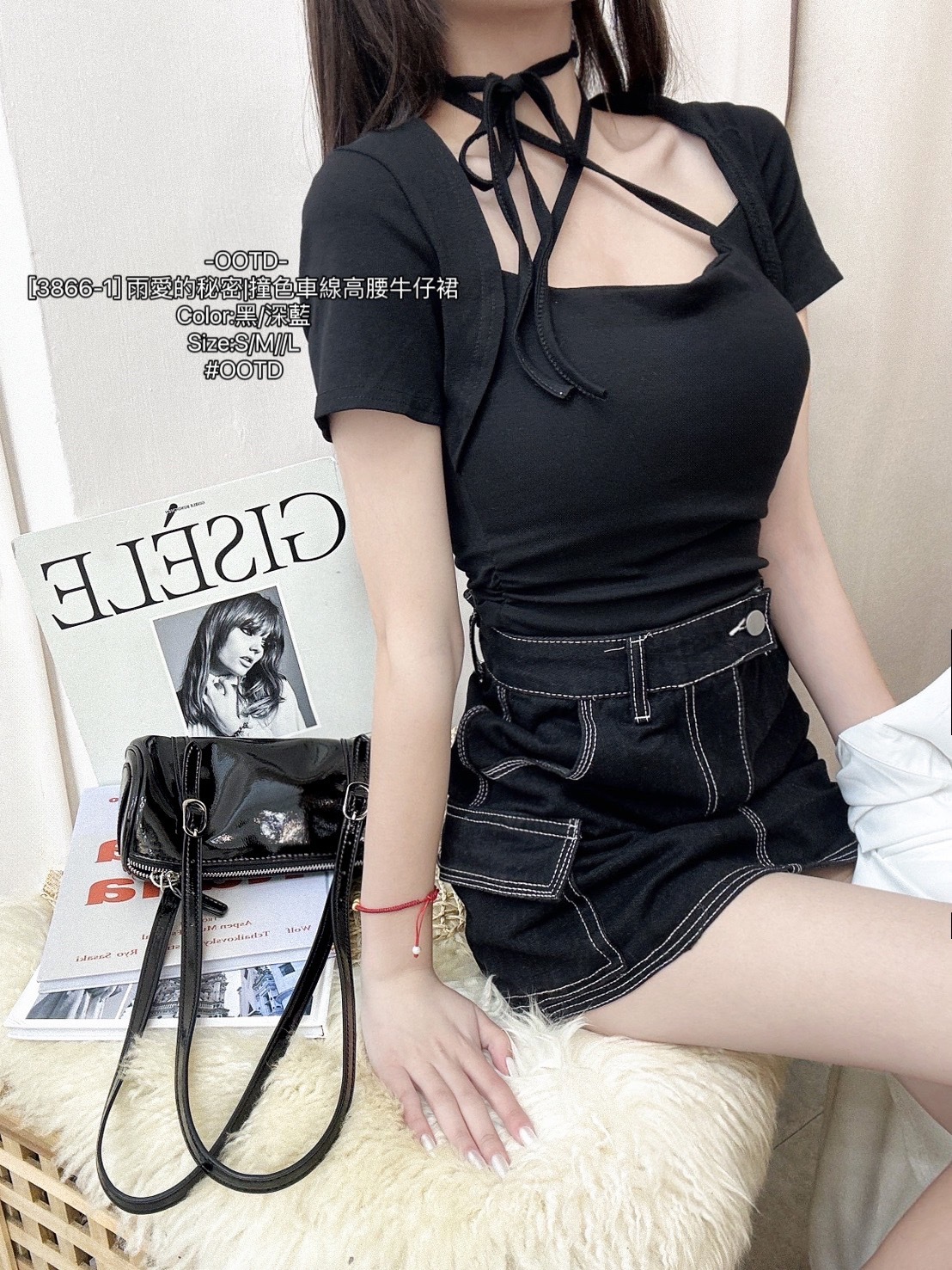 [3866-1] 雨愛的秘密撞色車線高腰牛仔裙 (4)