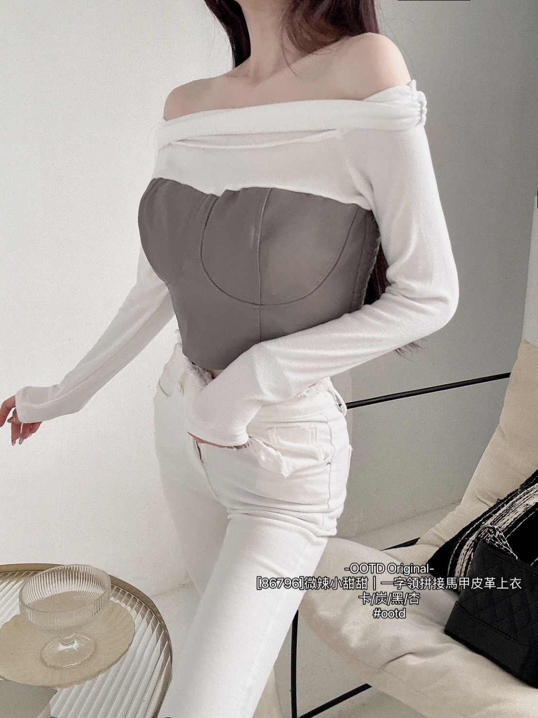[86796]微辣小甜甜｜一字領拼接馬甲皮革上衣 (4)