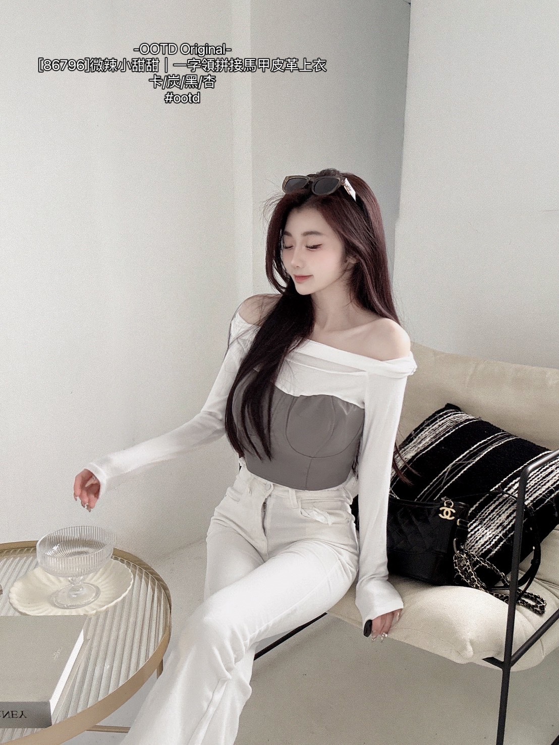 [86796]微辣小甜甜｜一字領拼接馬甲皮革上衣 (3)