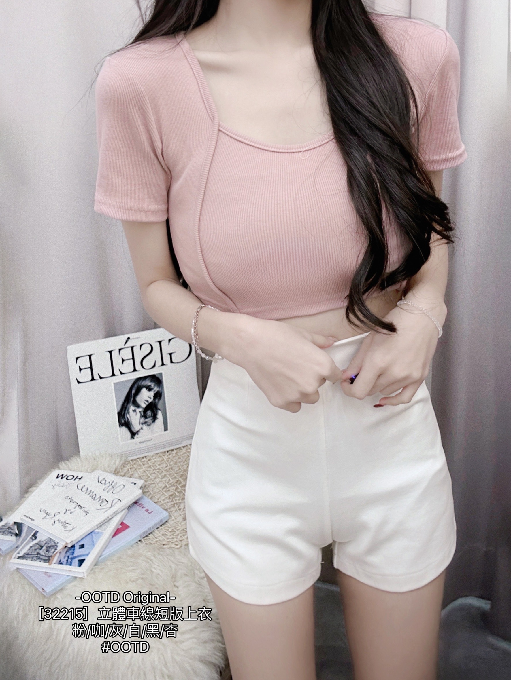 [32215］立體車線短版上衣 (4)