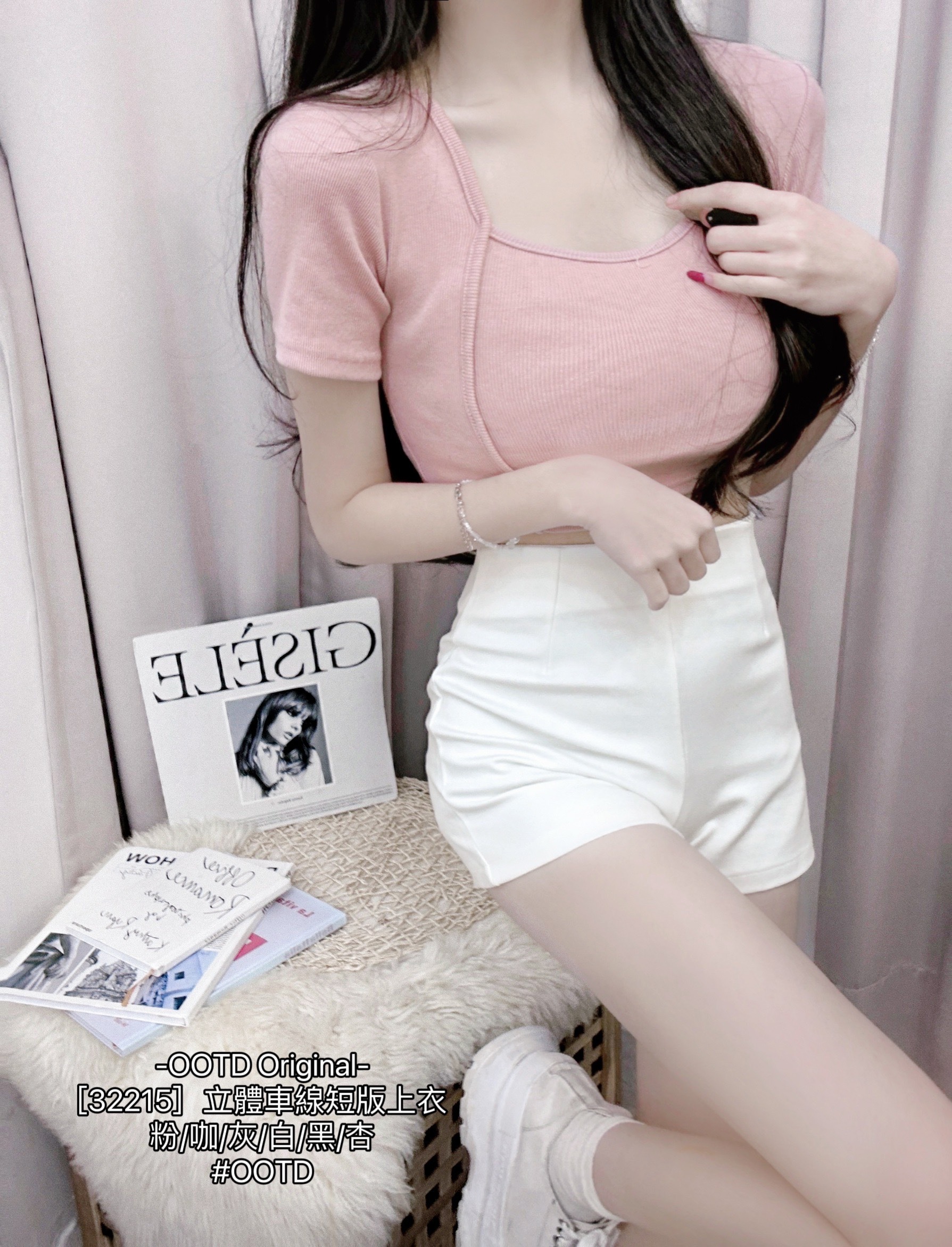 [32215］立體車線短版上衣 (5)