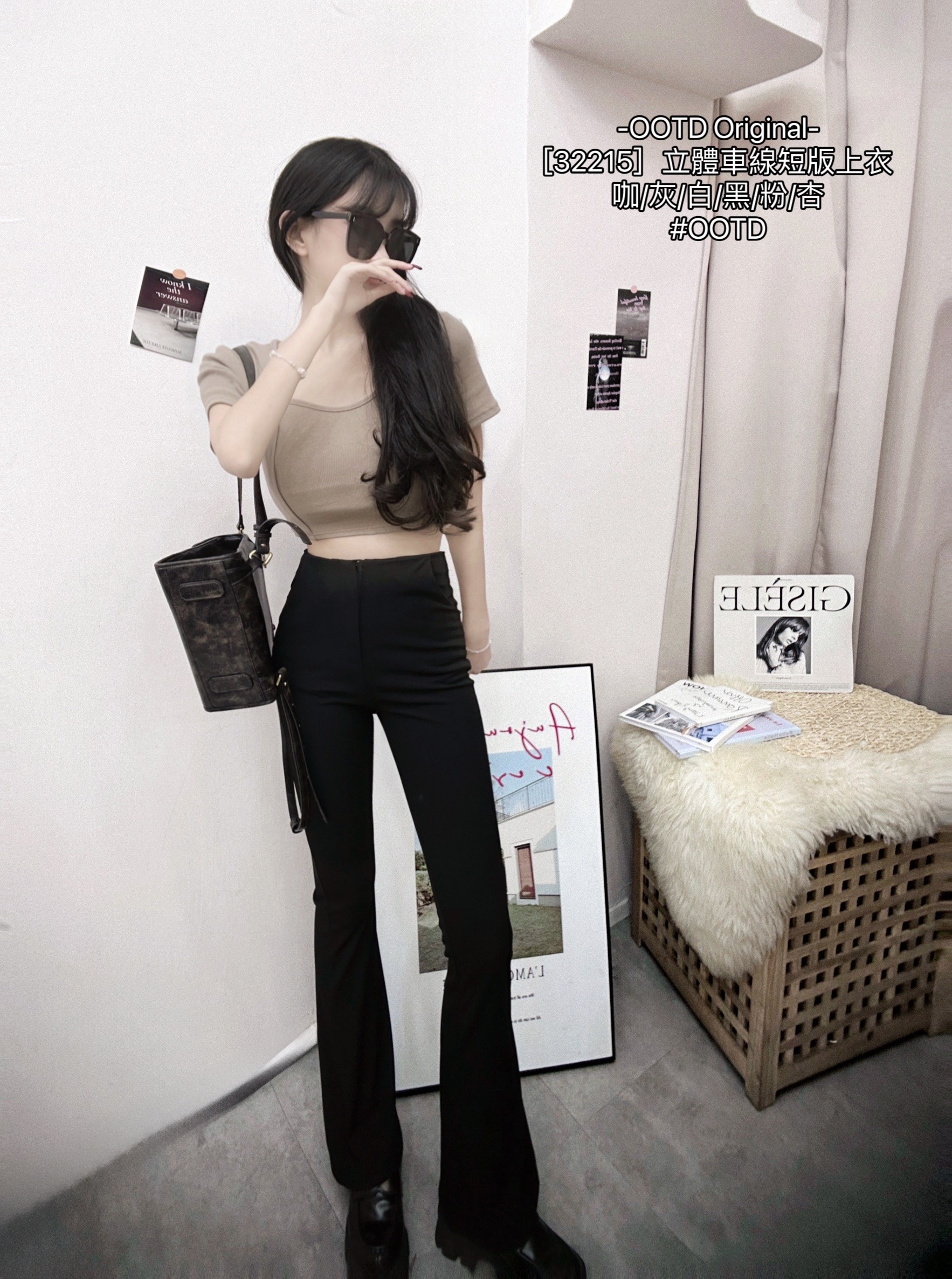 [32215］立體車線短版上衣 (9)