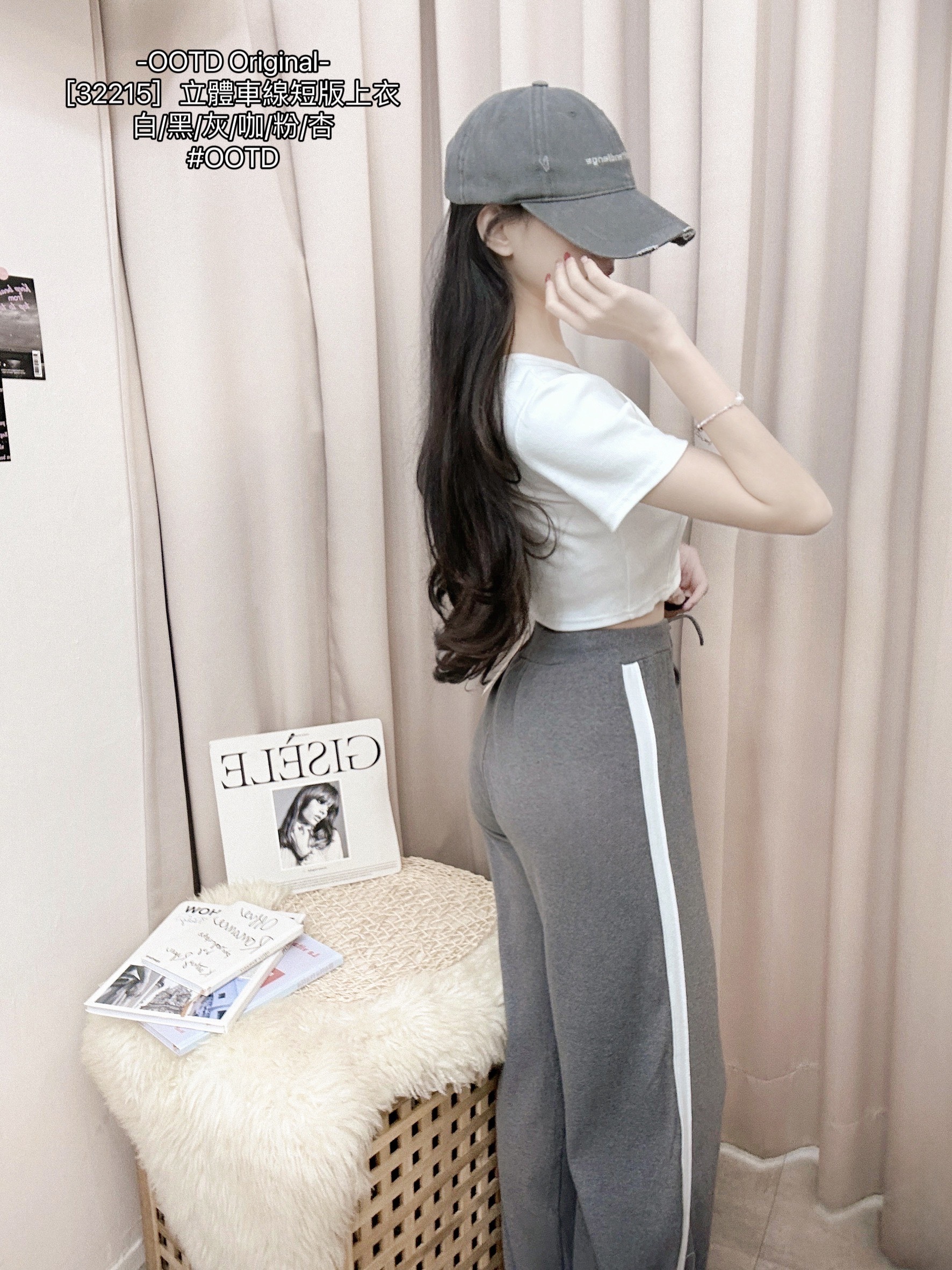[32215］立體車線短版上衣 (2)