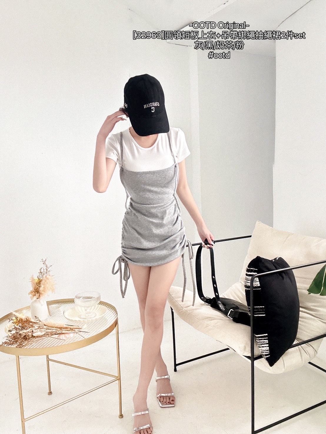 [32963]圓領短板上衣+吊帶綁繩抽繩裙2件set (6)