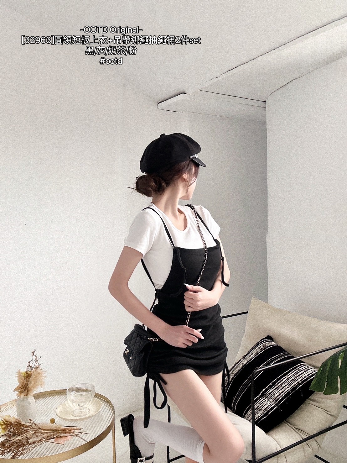 [32963]圓領短板上衣+吊帶綁繩抽繩裙2件set (7)