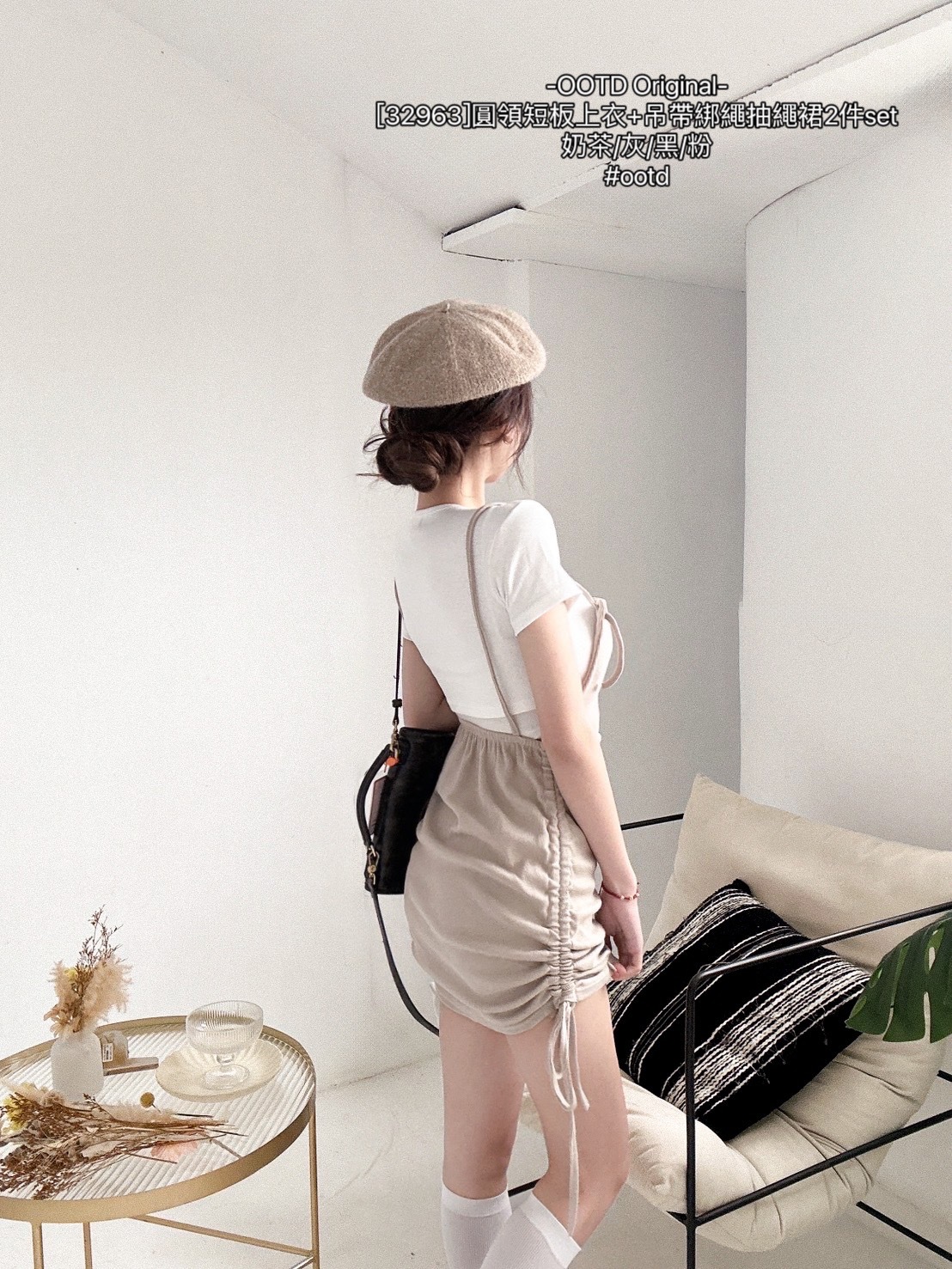 [32963]圓領短板上衣+吊帶綁繩抽繩裙2件set (3)