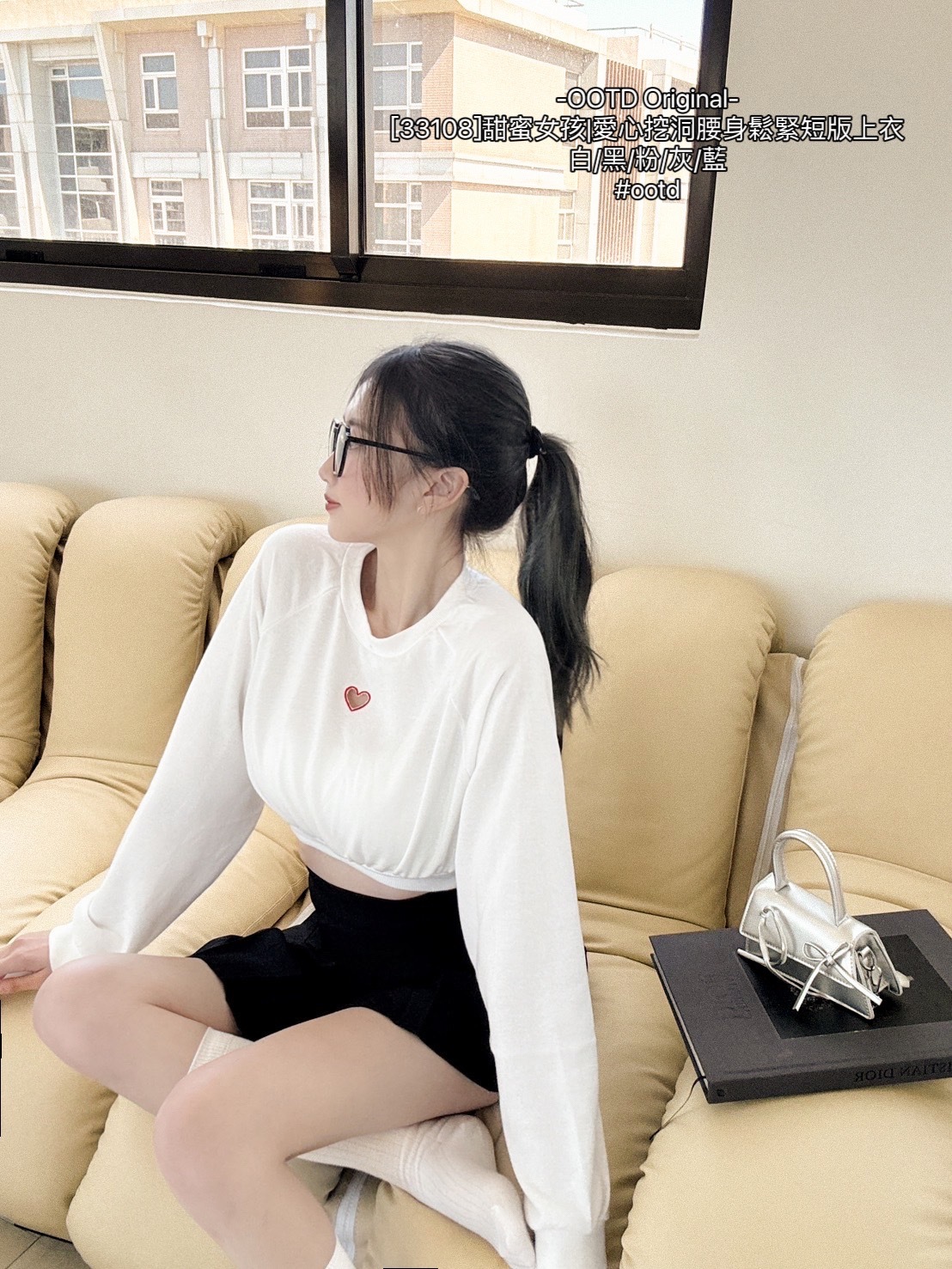 [33108]甜蜜女孩愛心挖洞腰身鬆緊短版上衣 (2)