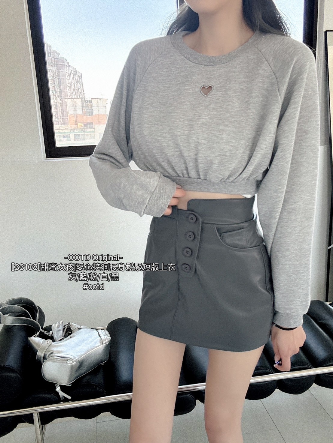 [33108]甜蜜女孩愛心挖洞腰身鬆緊短版上衣 (5)