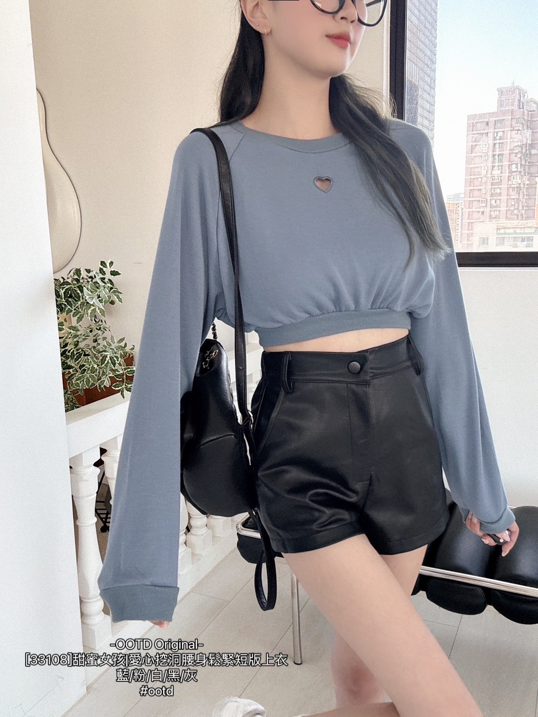 [33108]甜蜜女孩愛心挖洞腰身鬆緊短版上衣 (8)