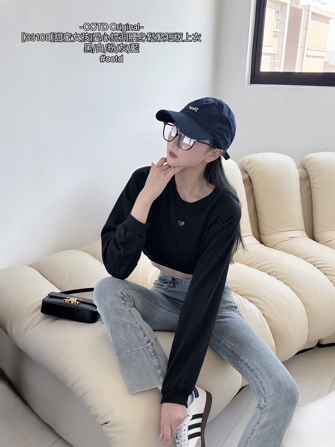 [33108]甜蜜女孩愛心挖洞腰身鬆緊短版上衣 (10)