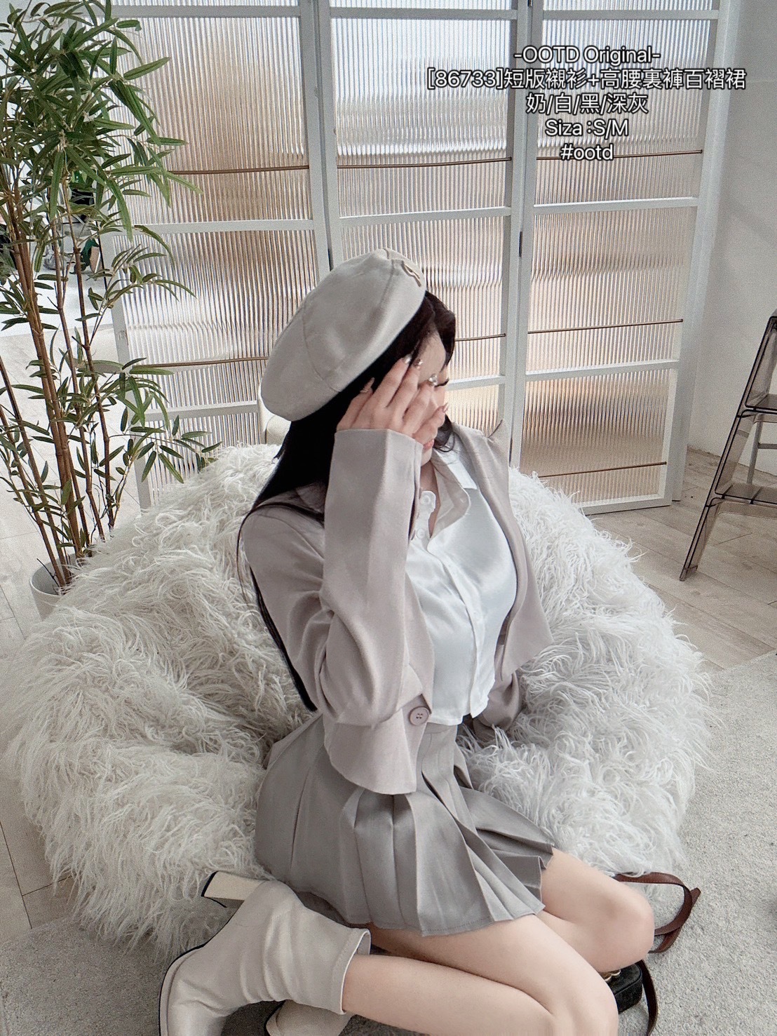 [86733]短版襯衫+高腰裏褲百褶裙 (3)