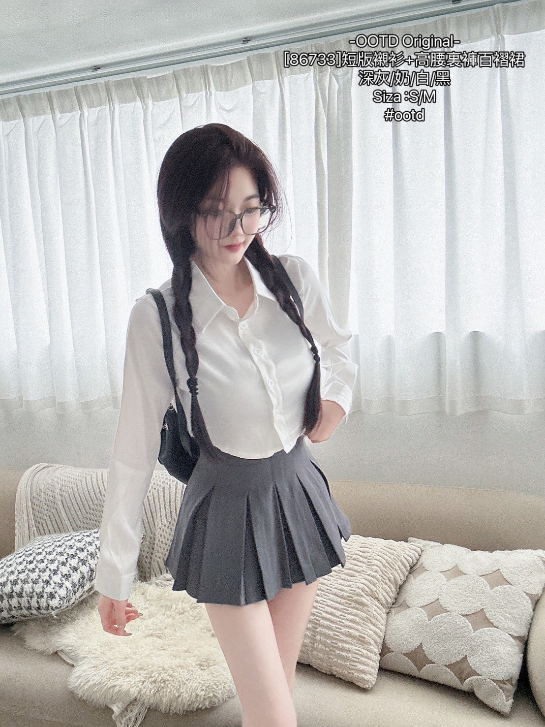 [86733]短版襯衫+高腰裏褲百褶裙 (5)