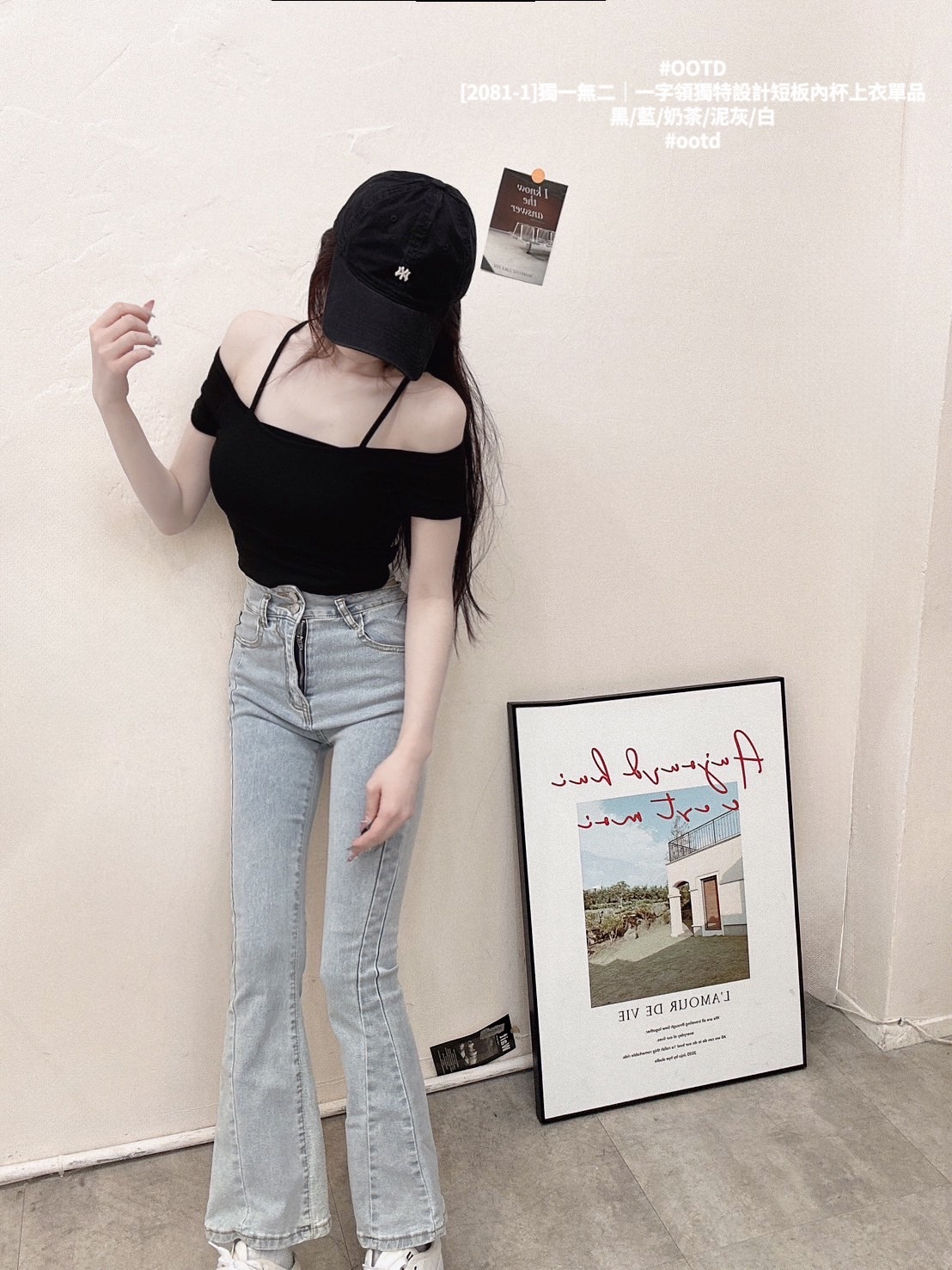 [2081-1]獨一無二｜一字領獨特設計短板內杯上衣單品 (8)