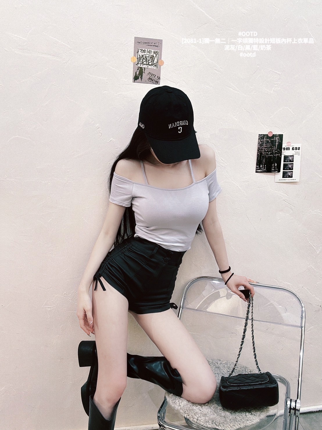 [2081-1]獨一無二｜一字領獨特設計短板內杯上衣單品 (7)