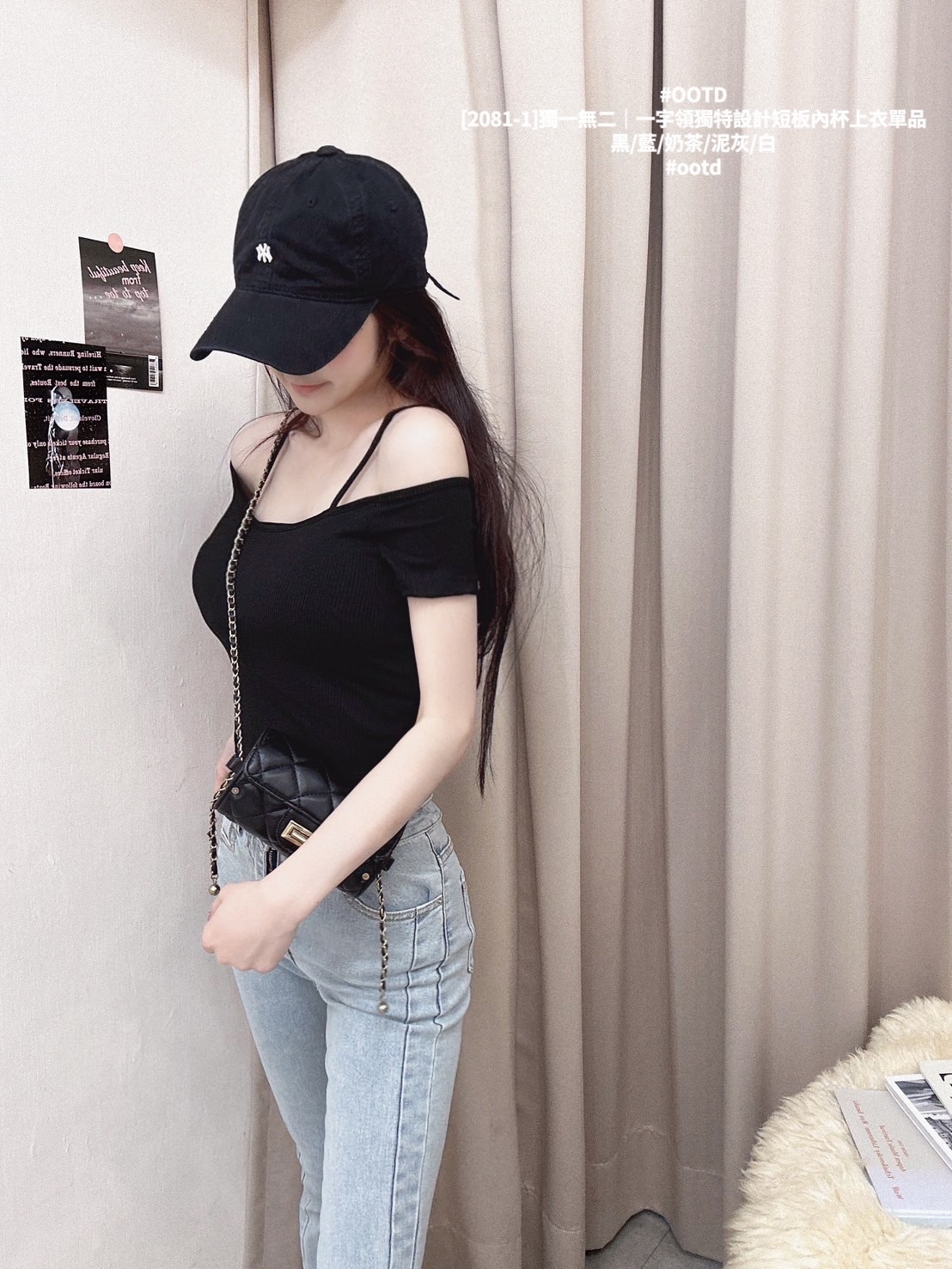 [2081-1]獨一無二｜一字領獨特設計短板內杯上衣單品 (9)