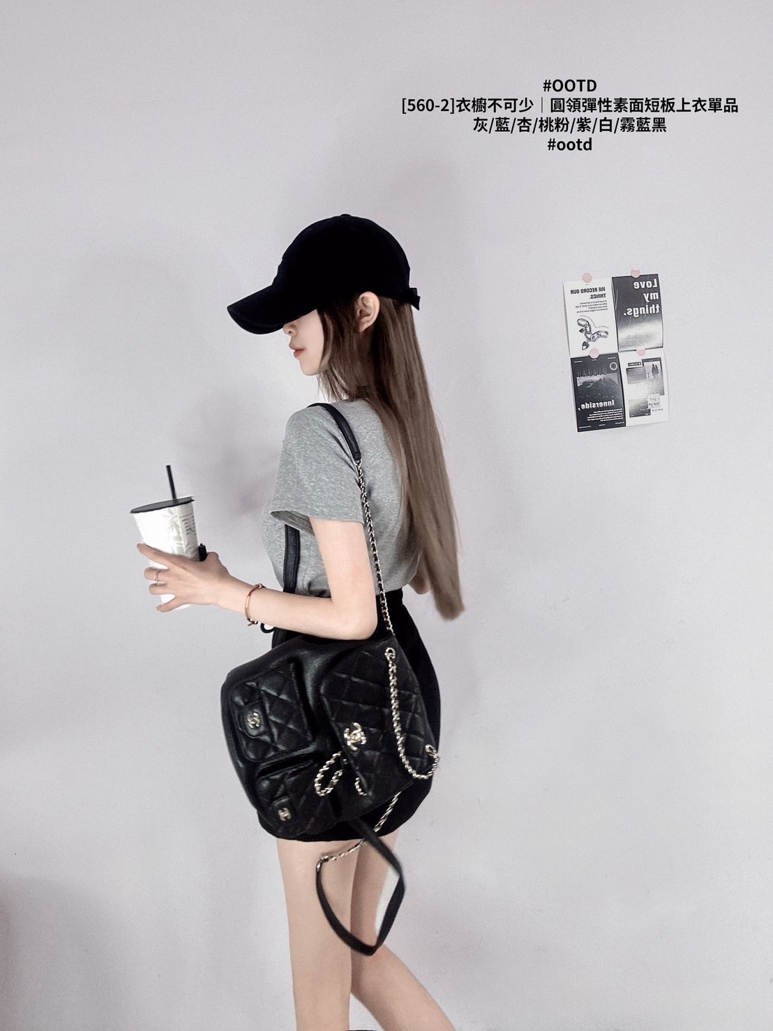 [560-2]衣櫥不可少｜圓領彈性素面短板上衣單品 (13)