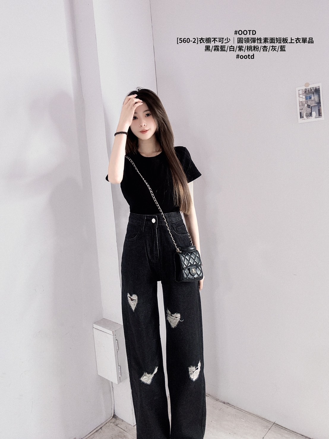 [560-2]衣櫥不可少｜圓領彈性素面短板上衣單品 (16)