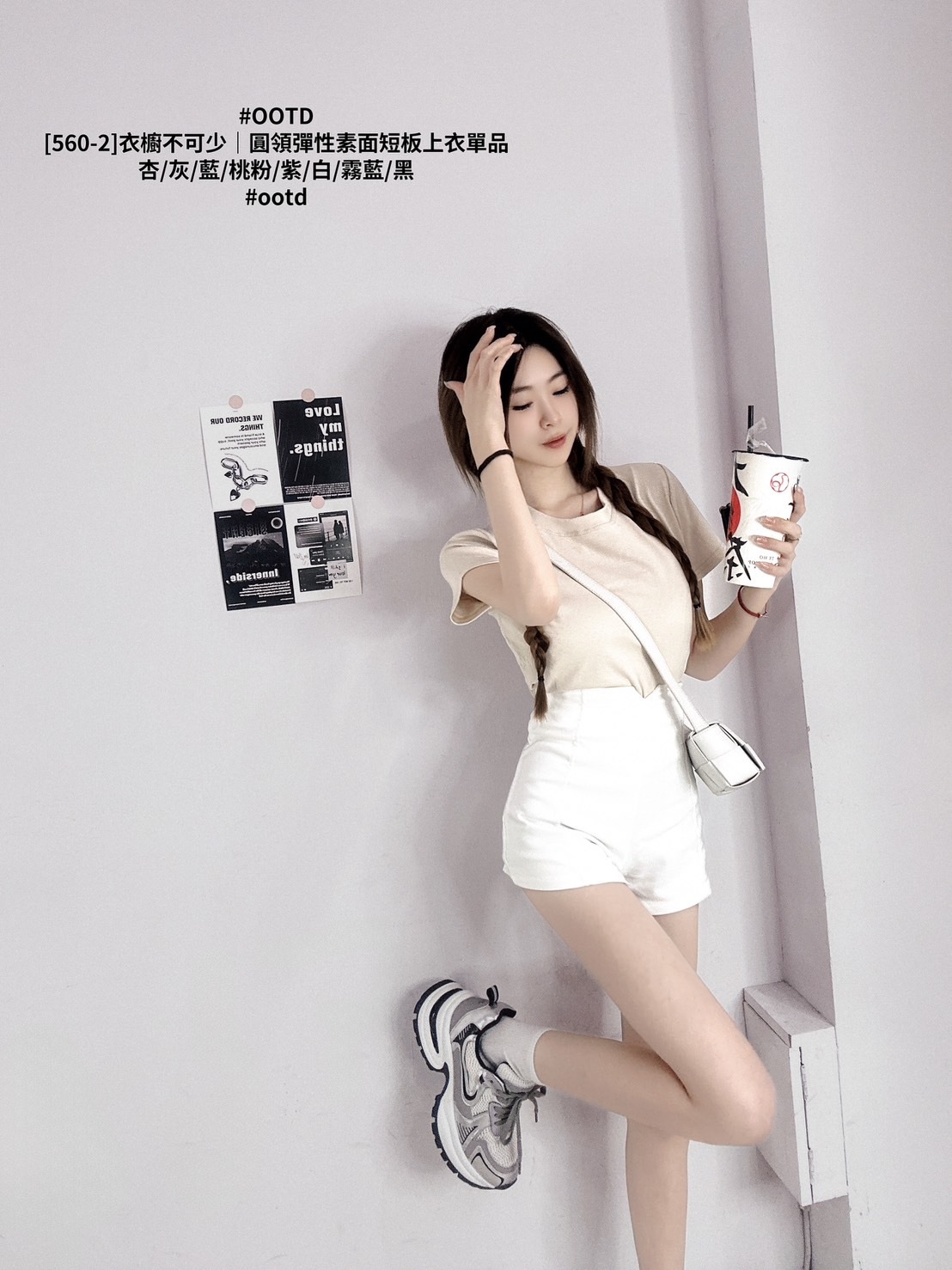 [560-2]衣櫥不可少｜圓領彈性素面短板上衣單品 (4)