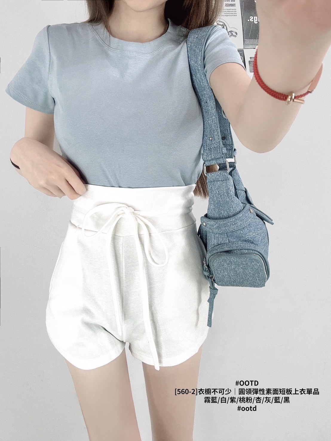 [560-2]衣櫥不可少｜圓領彈性素面短板上衣單品 (9)