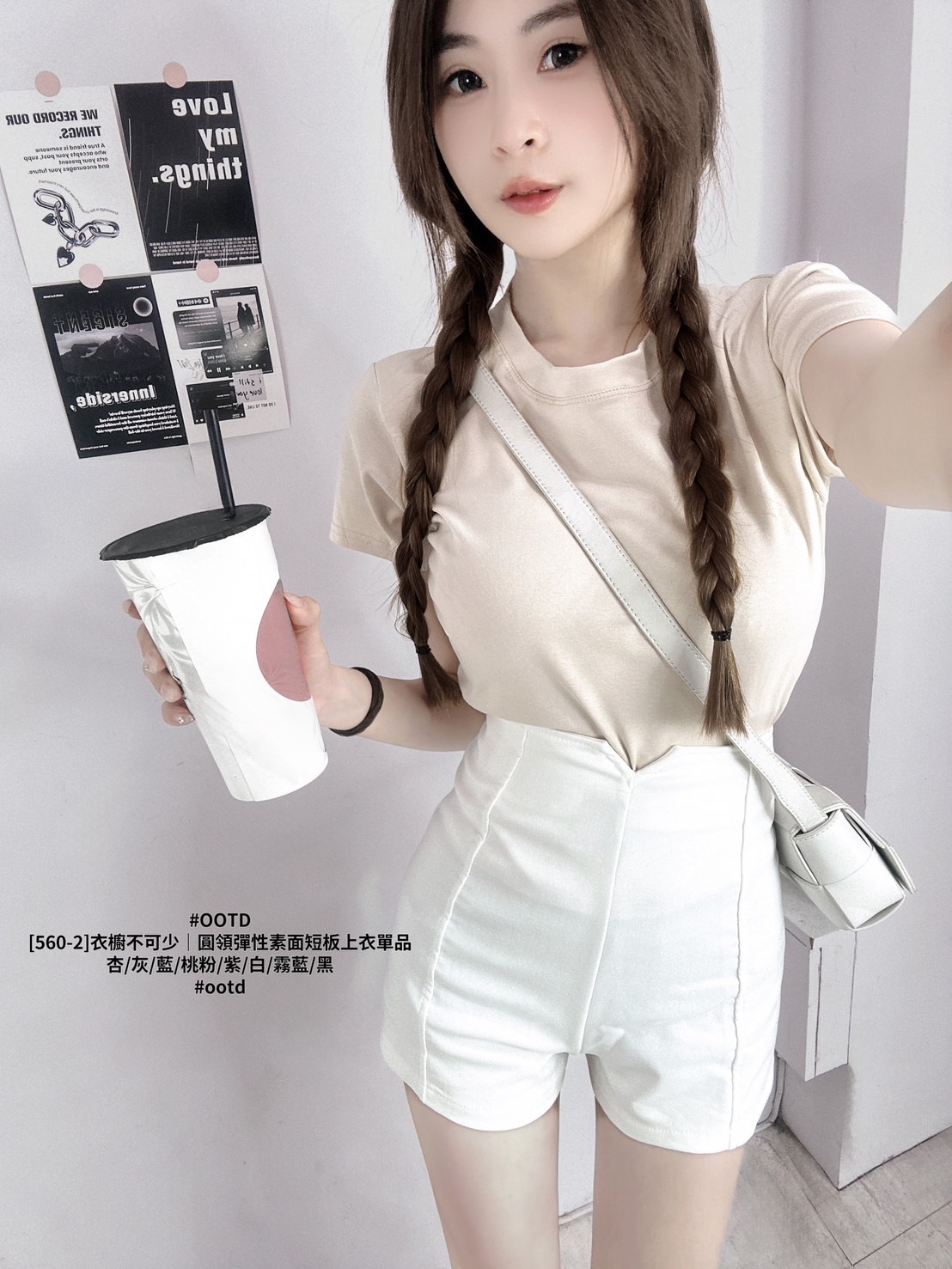 [560-2]衣櫥不可少｜圓領彈性素面短板上衣單品 (3)