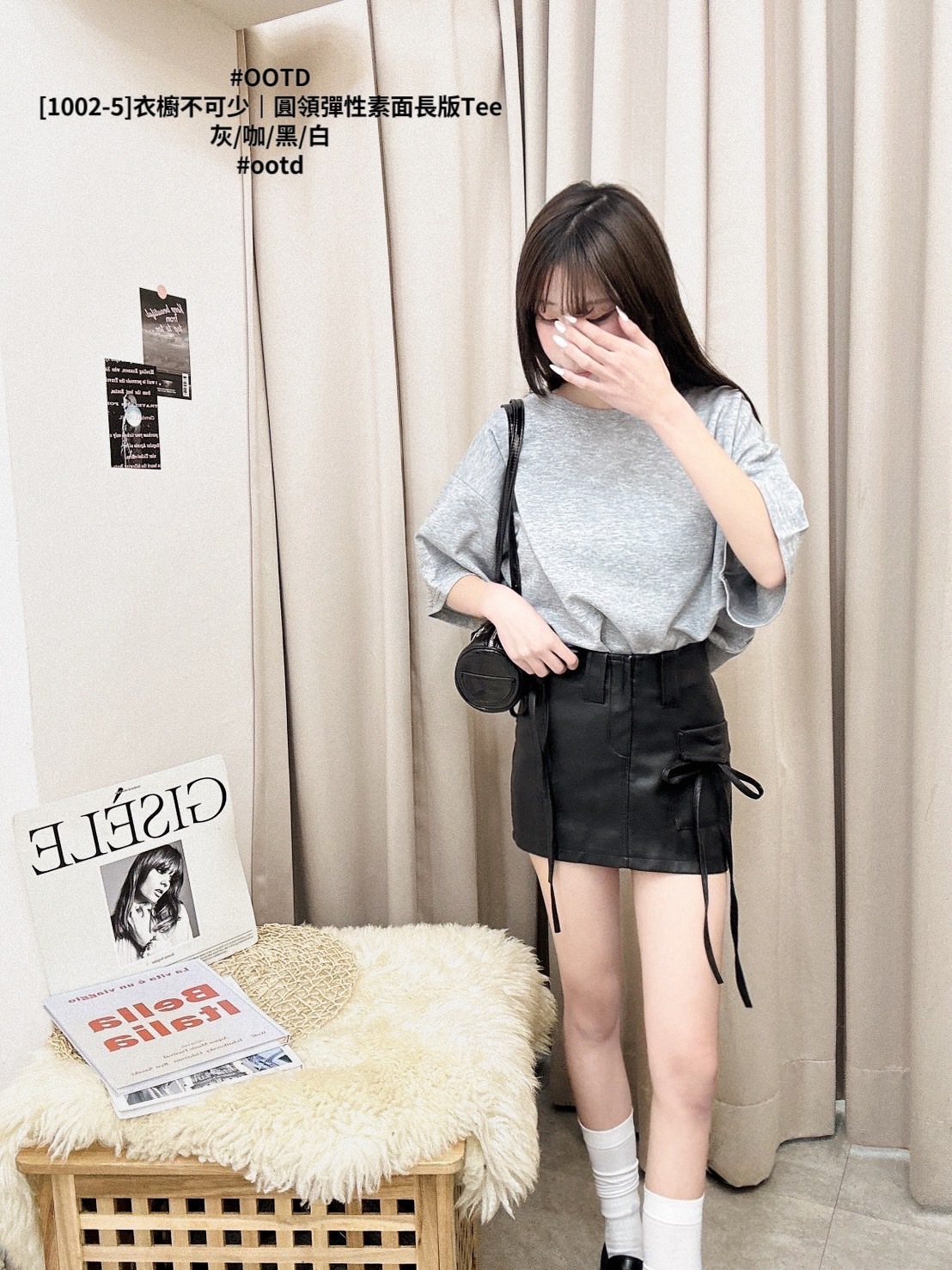 [1002-5]衣櫥不可少｜圓領彈性素面長版Tee (6)