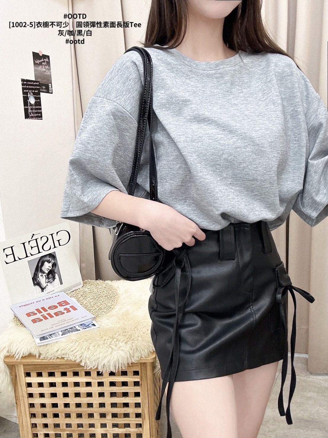 [1002-5]衣櫥不可少｜圓領彈性素面長版Tee (5)