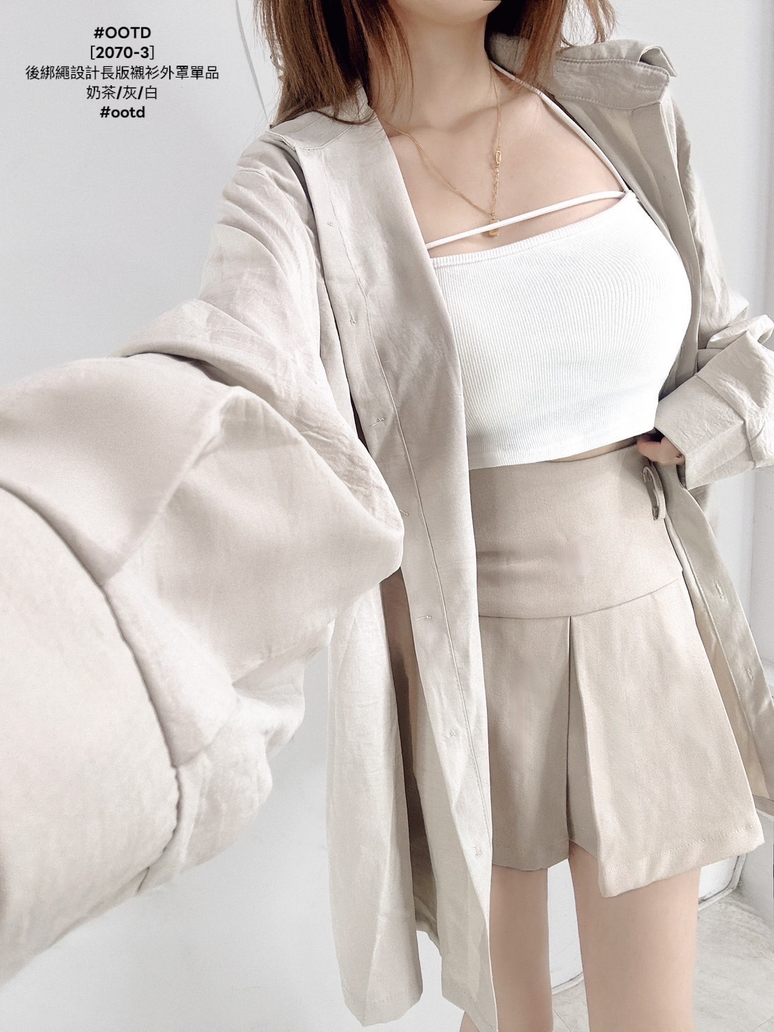 ［2070-3］後綁繩設計長版襯衫外罩單品