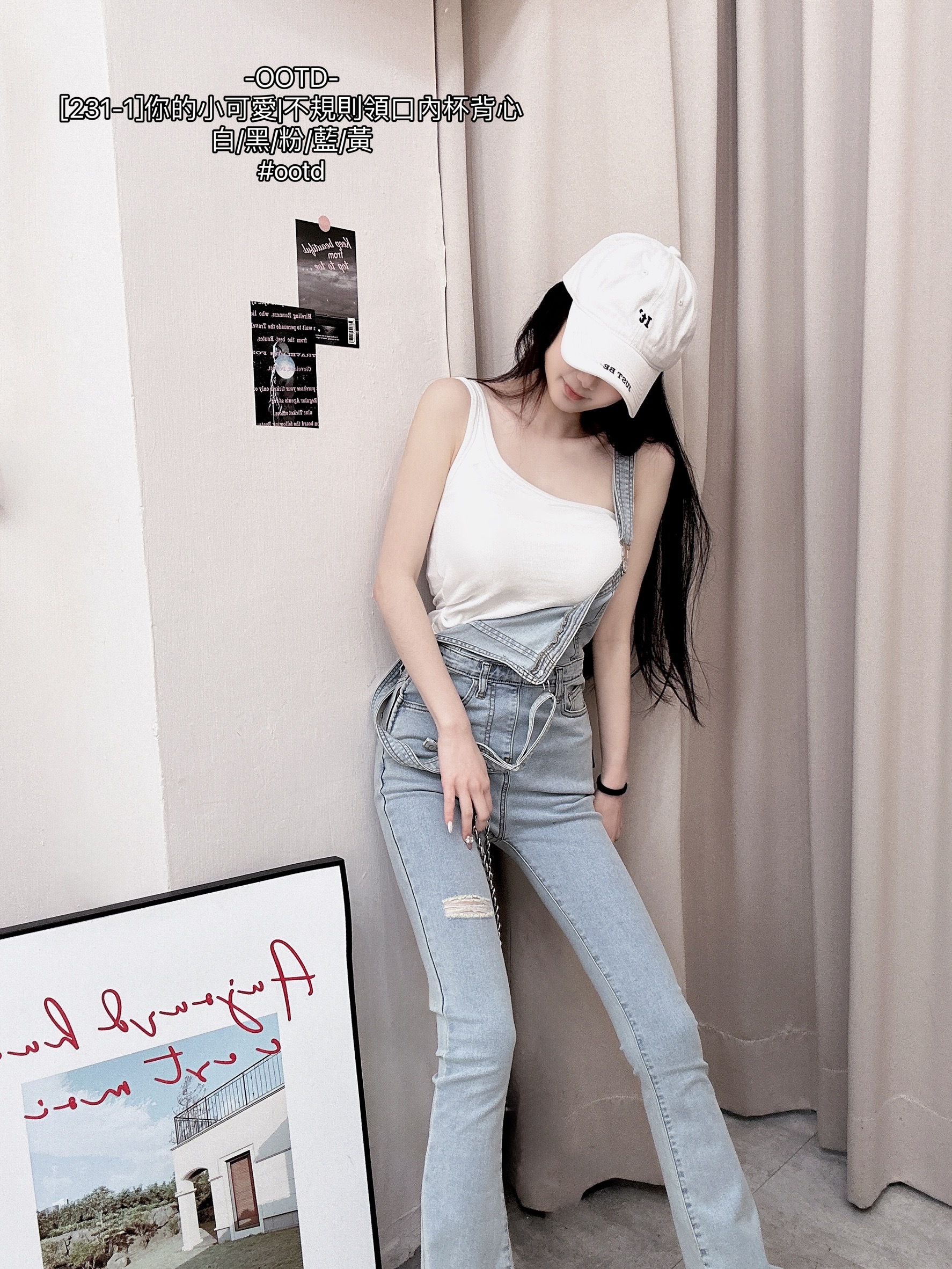 [231-1]你的小可愛不規則領口內杯背心 (2)