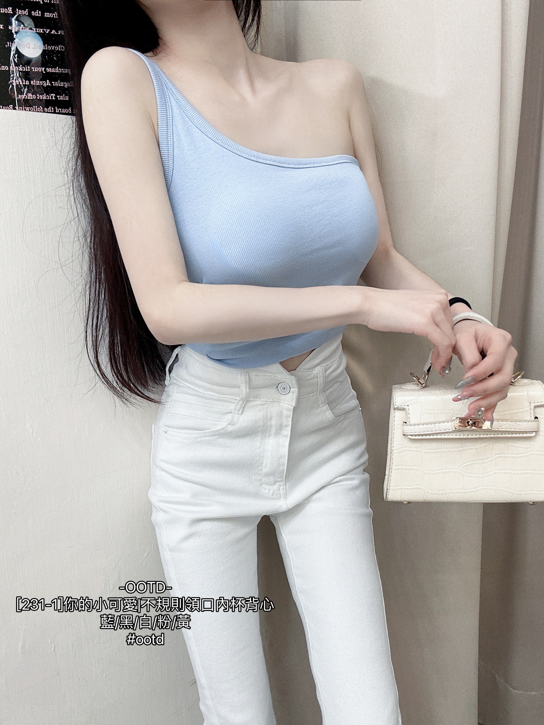 [231-1]你的小可愛不規則領口內杯背心 (8)