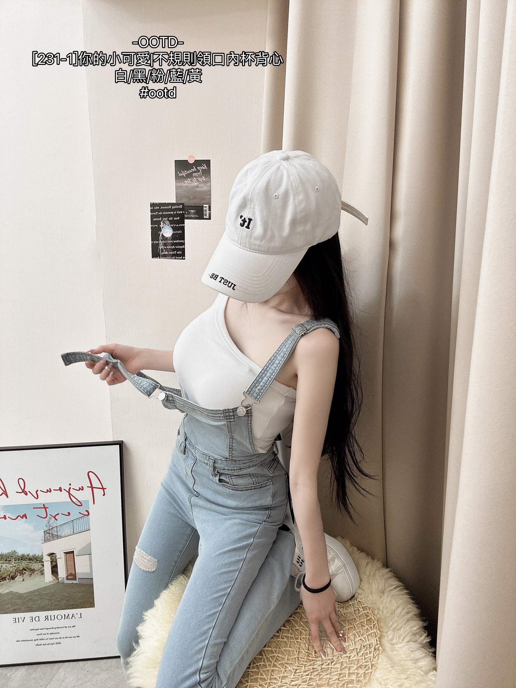 [231-1]你的小可愛不規則領口內杯背心