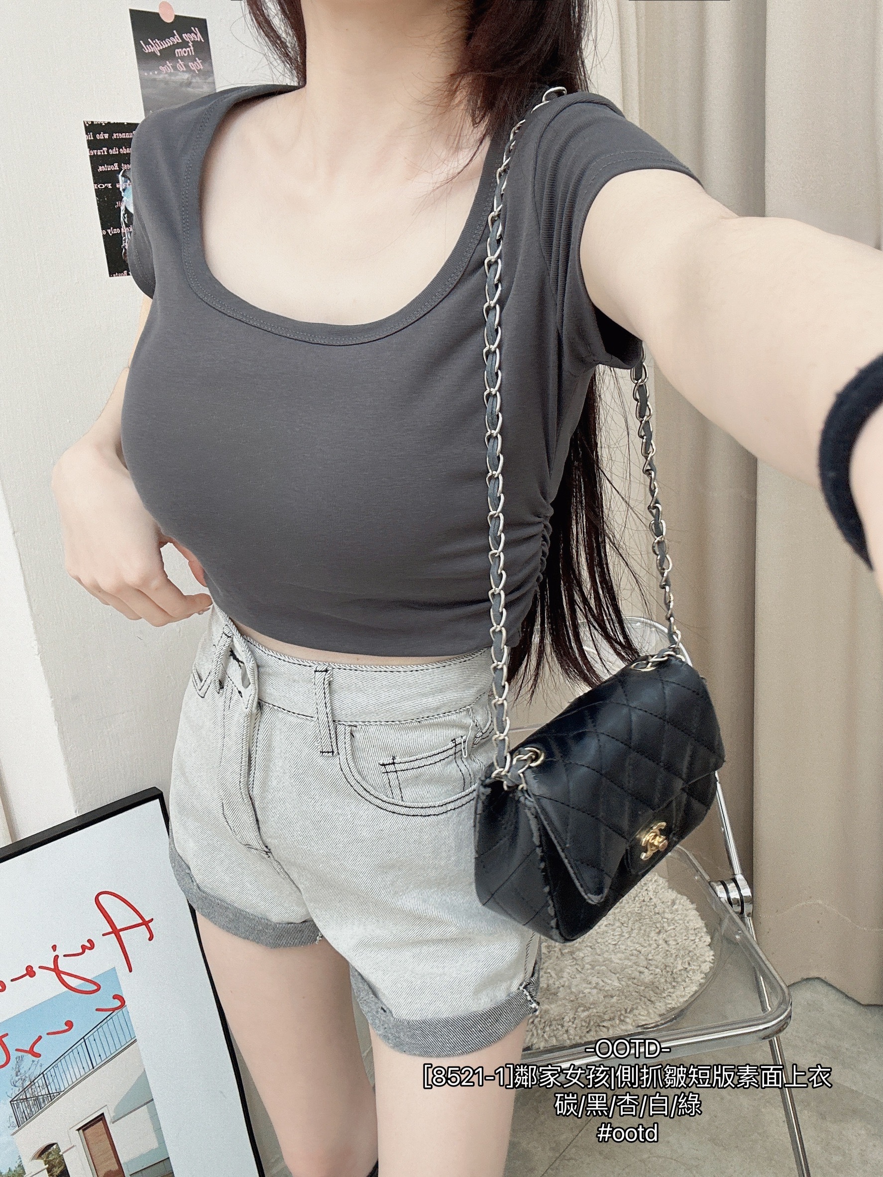 [8521-1]鄰家女孩側抓皺短版素面上衣 (8)