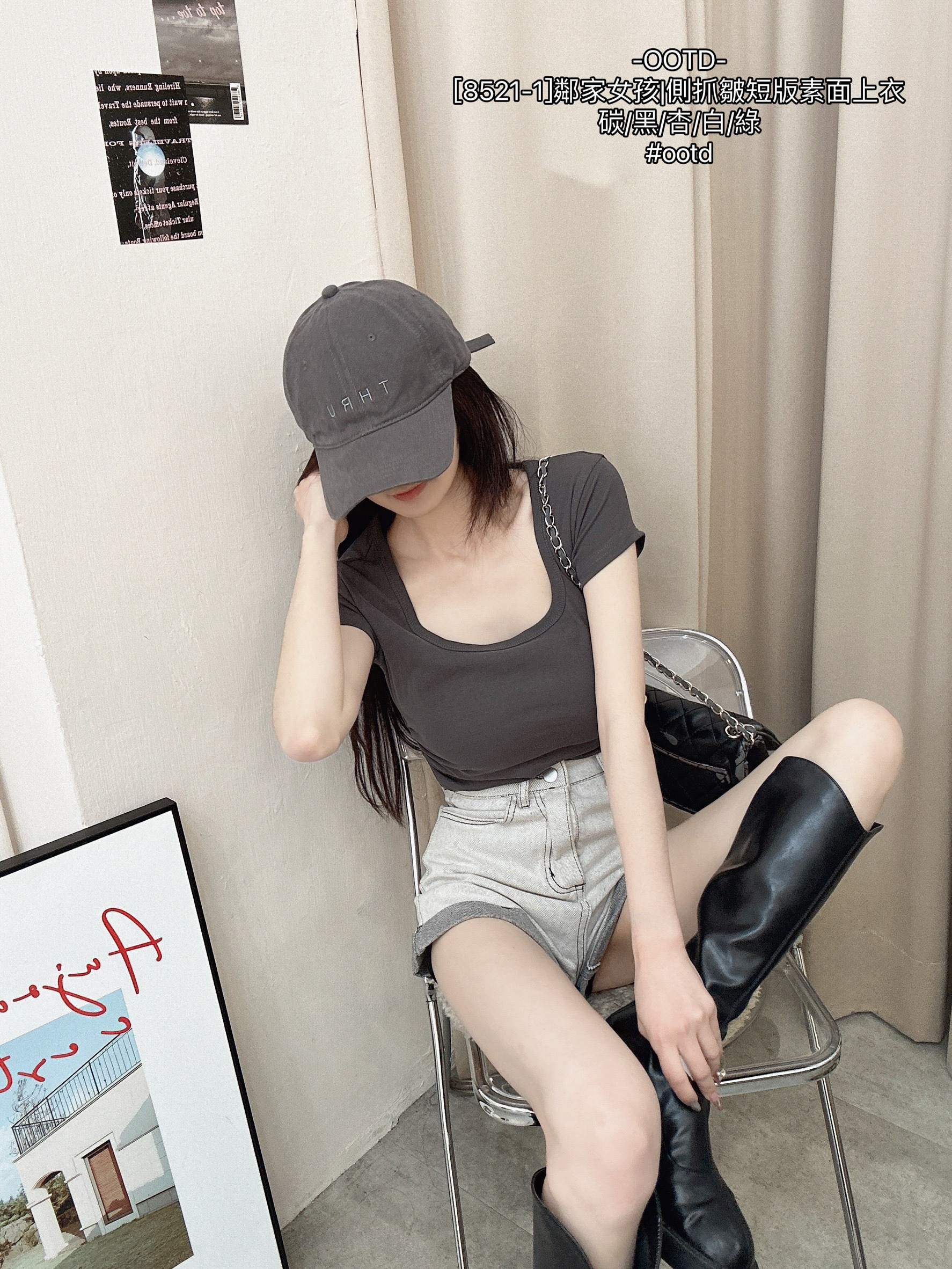 [8521-1]鄰家女孩側抓皺短版素面上衣 (7)