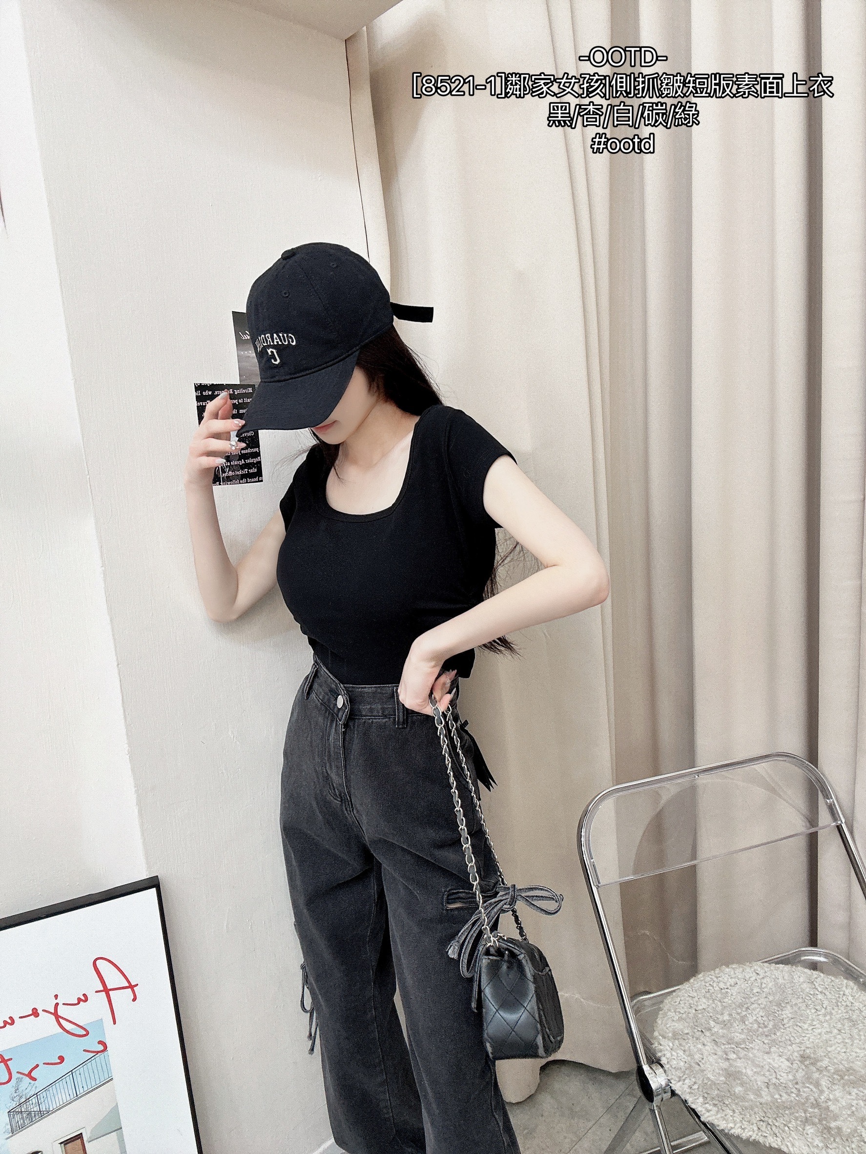 [8521-1]鄰家女孩側抓皺短版素面上衣 (9)