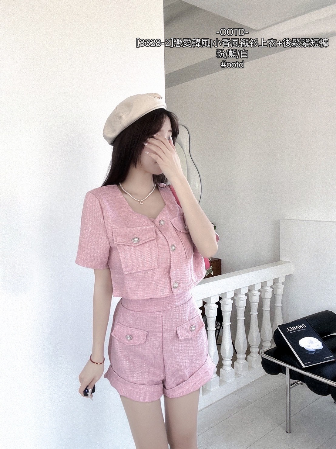 [3328-2]戀愛韓風小香風襯衫上衣+後鬆緊短褲 (8)