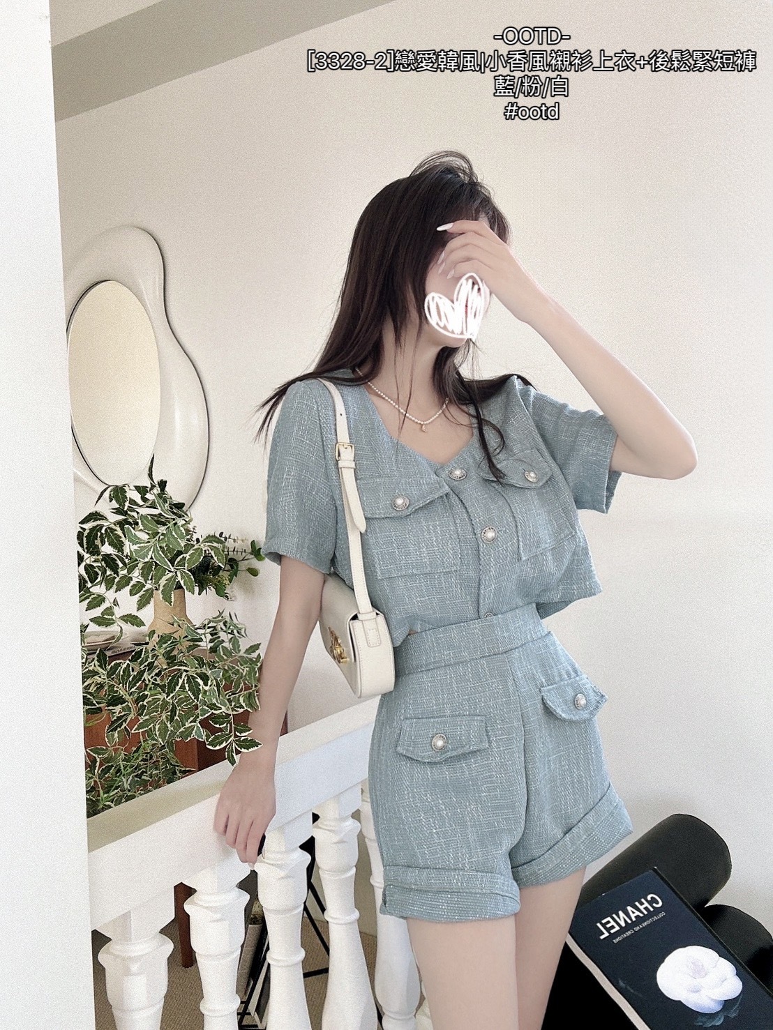 [3328-2]戀愛韓風小香風襯衫上衣+後鬆緊短褲 (5)