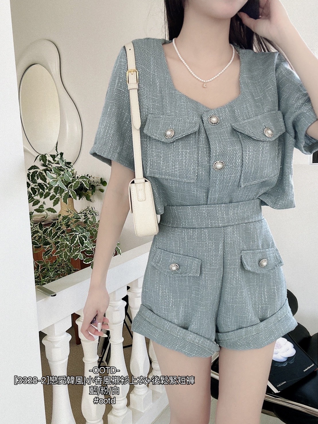 [3328-2]戀愛韓風小香風襯衫上衣+後鬆緊短褲 (4)