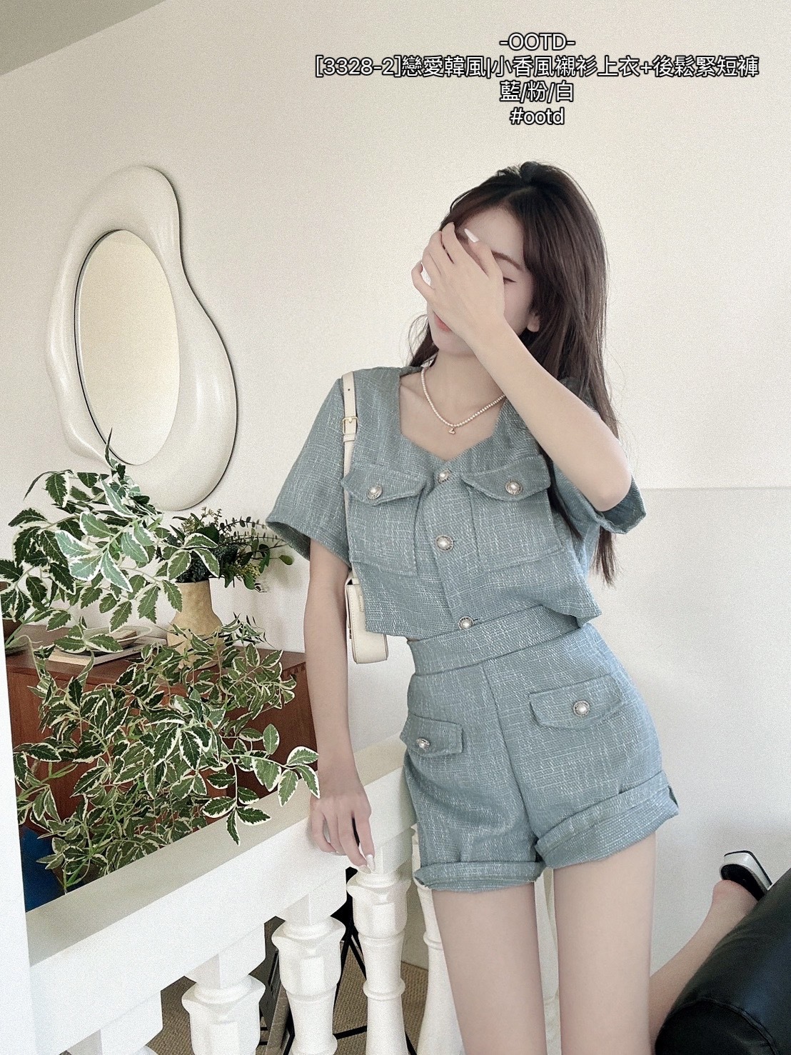 [3328-2]戀愛韓風小香風襯衫上衣+後鬆緊短褲 (3)