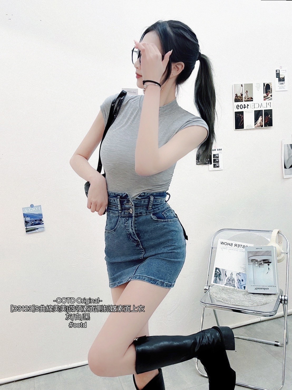 [33123]S曲線美美微領素面側抓皺素面上衣 (5)